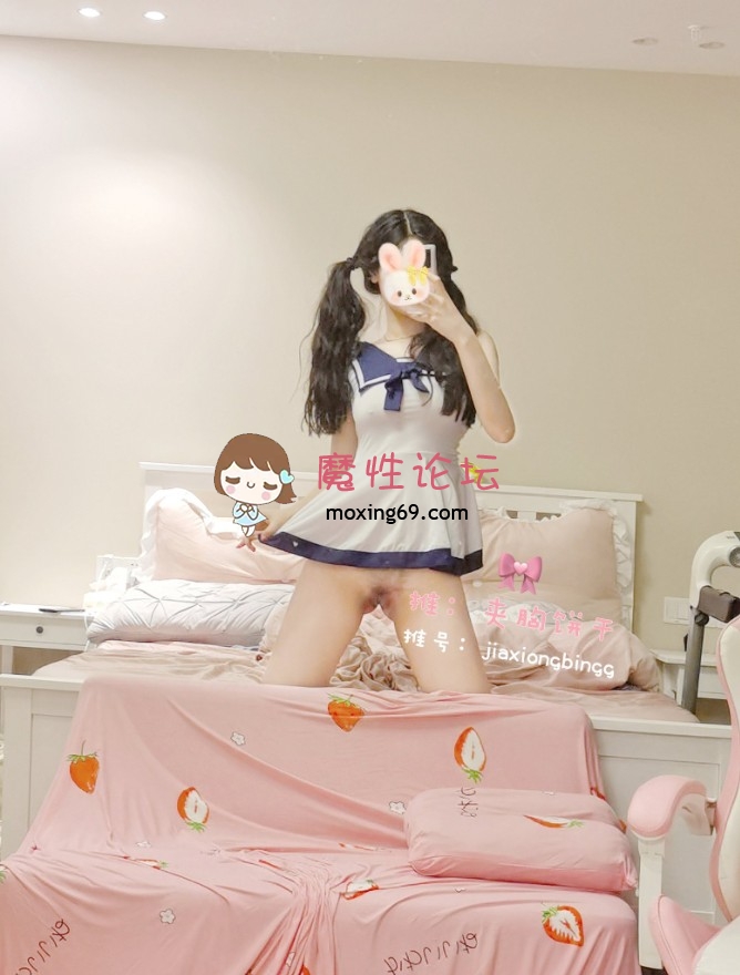 橙子喵酱 cos福利合集 65套 NVNP/1.2G 夸克（已失效） [-]