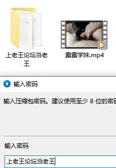 露露学妹超诱惑手丝灰丝足交榨精❤️ [1v-701mb]