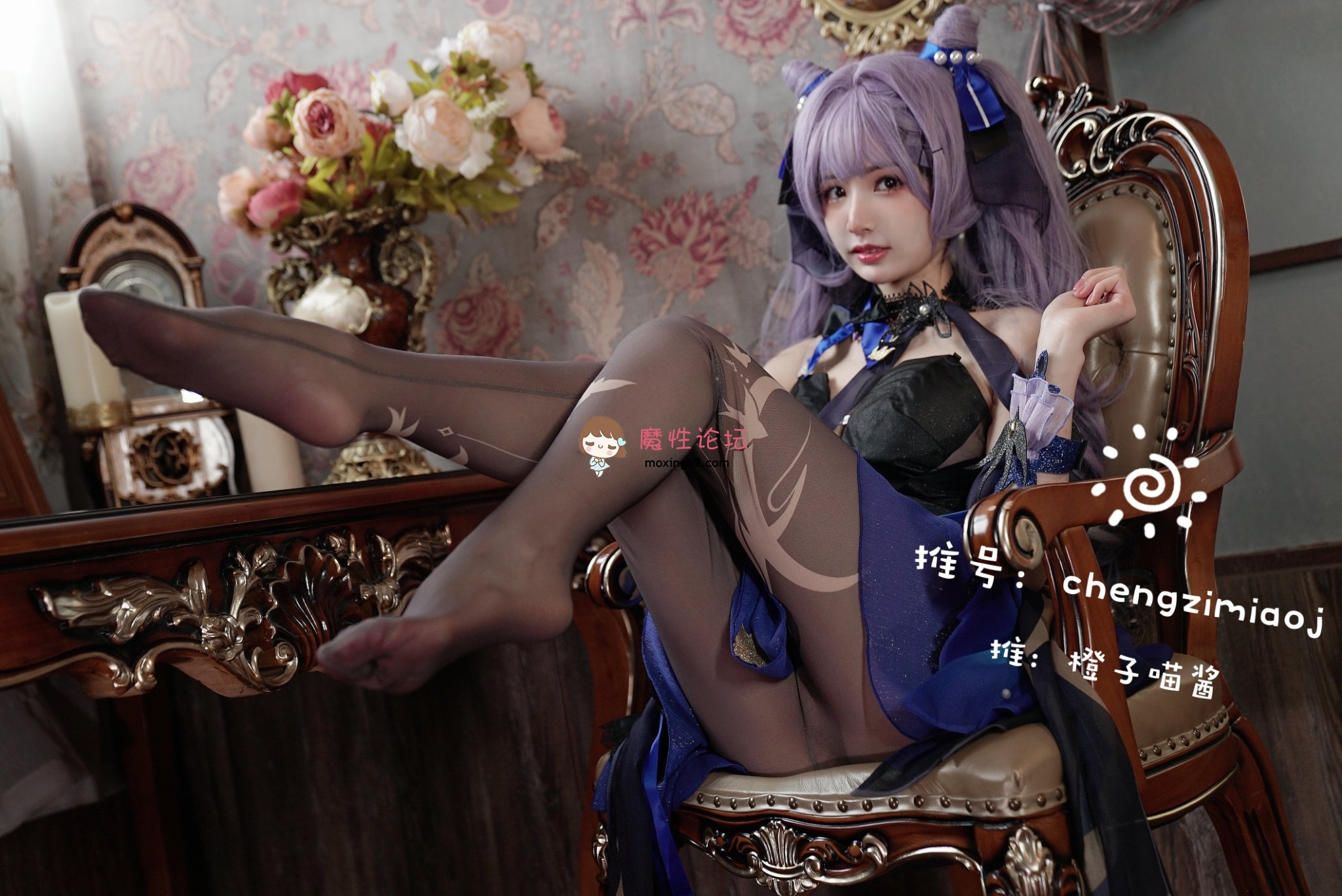 橙子喵酱  NO.058 刻晴 [27P] 《27P 0V 200.00MB 夸克》 [-]
