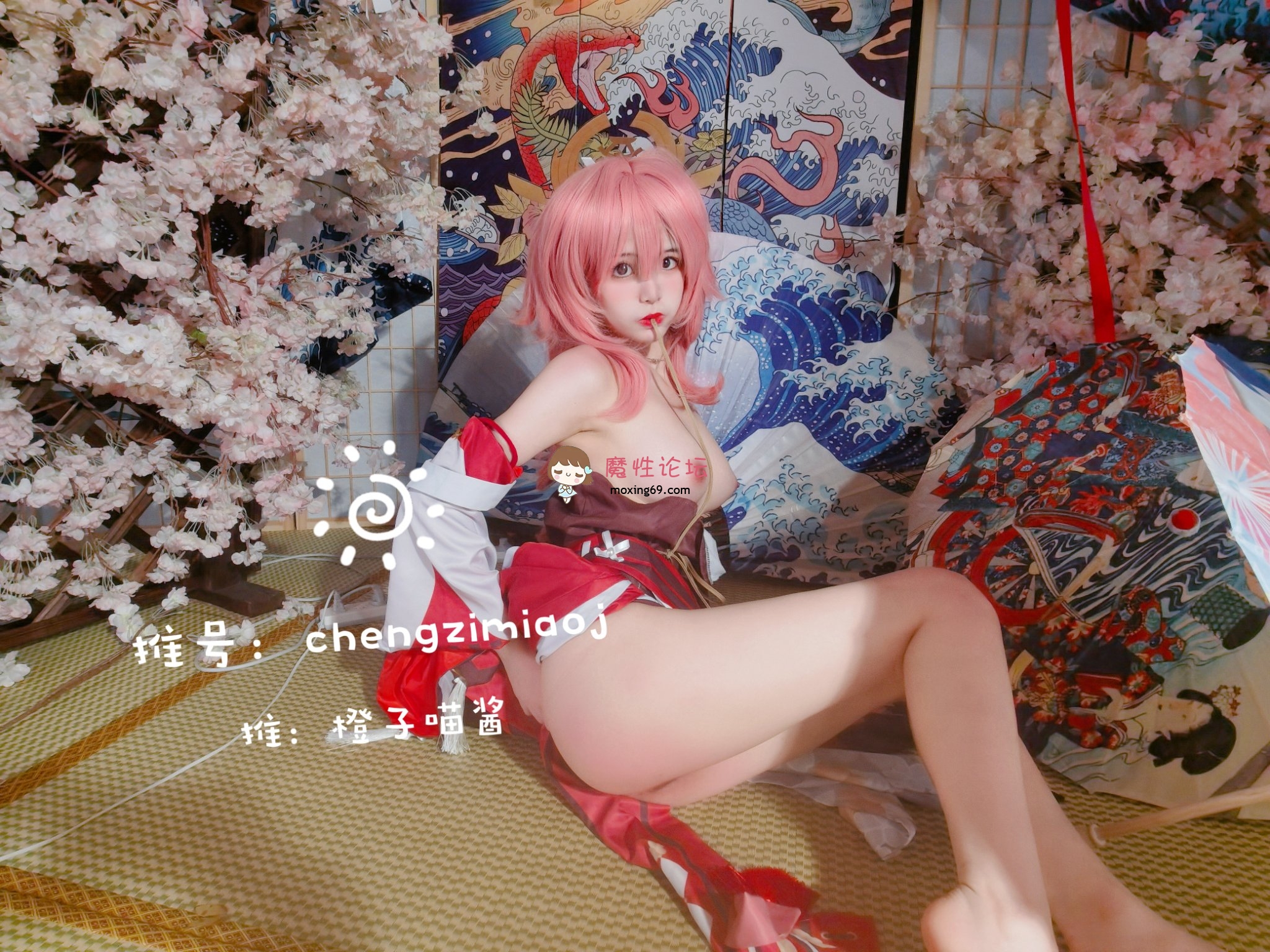 橙子喵酱  NO.028 原神-八重神子 [26P] 《24P 0V 200.00MB 夸克》 [-]
