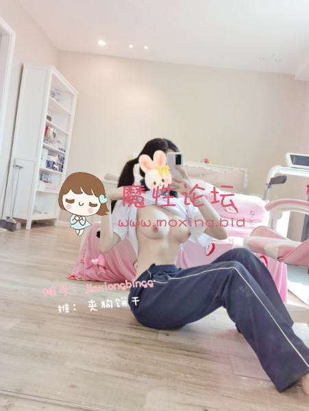 橙子喵酱又名夹胸饼干—54套 [1117P 1.1GB][百度盘] [-]
