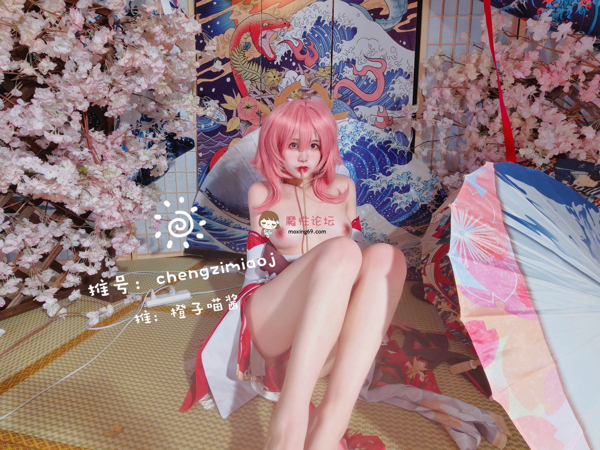 橙子喵酱 NO.028 原神-八重神子 [26P] 《24P 0V 200.00MB 夸克》 [-]