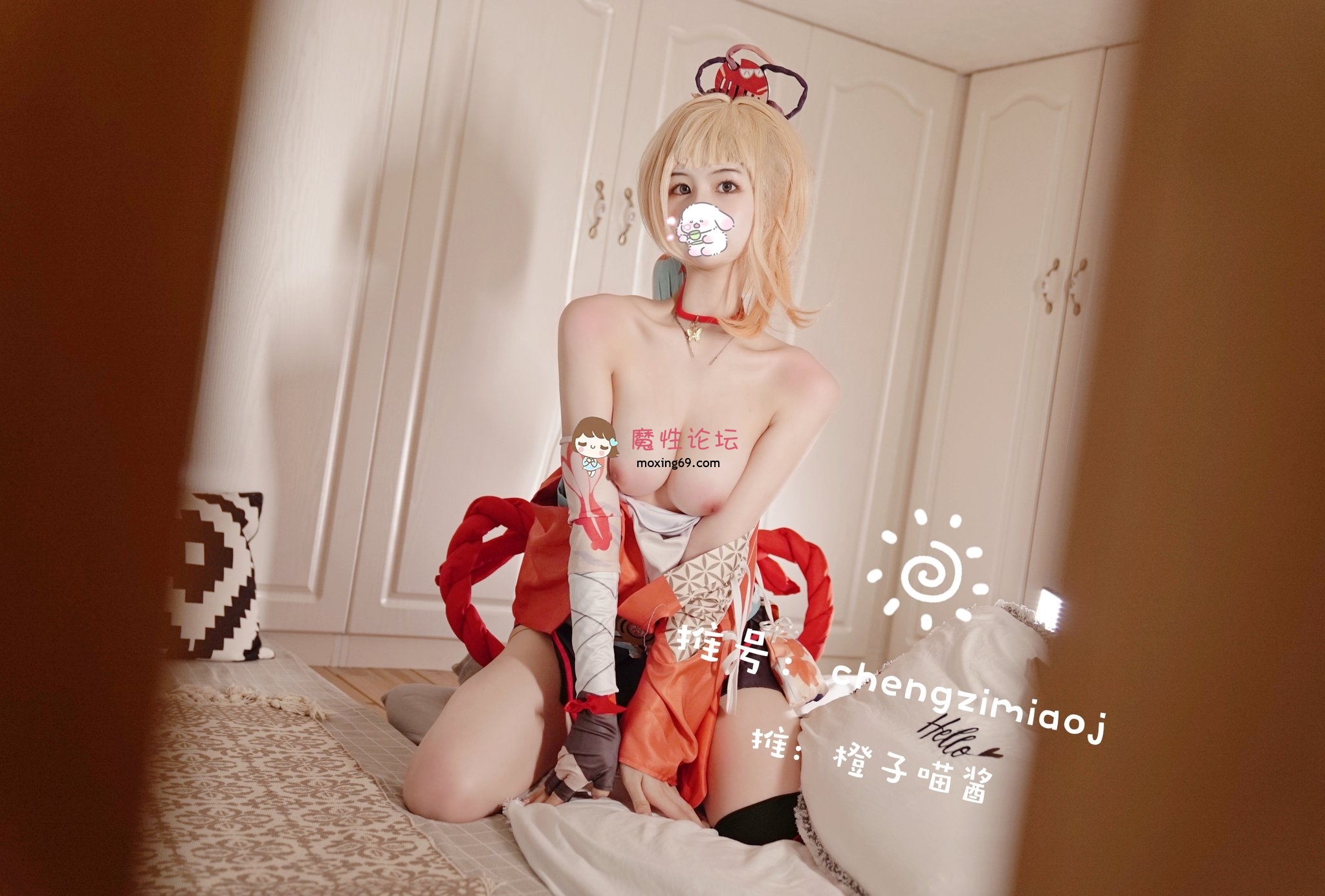 橙子喵酱  NO.017 原神-宵宫P 《26P 0V 200.00MB 夸克》 [-]