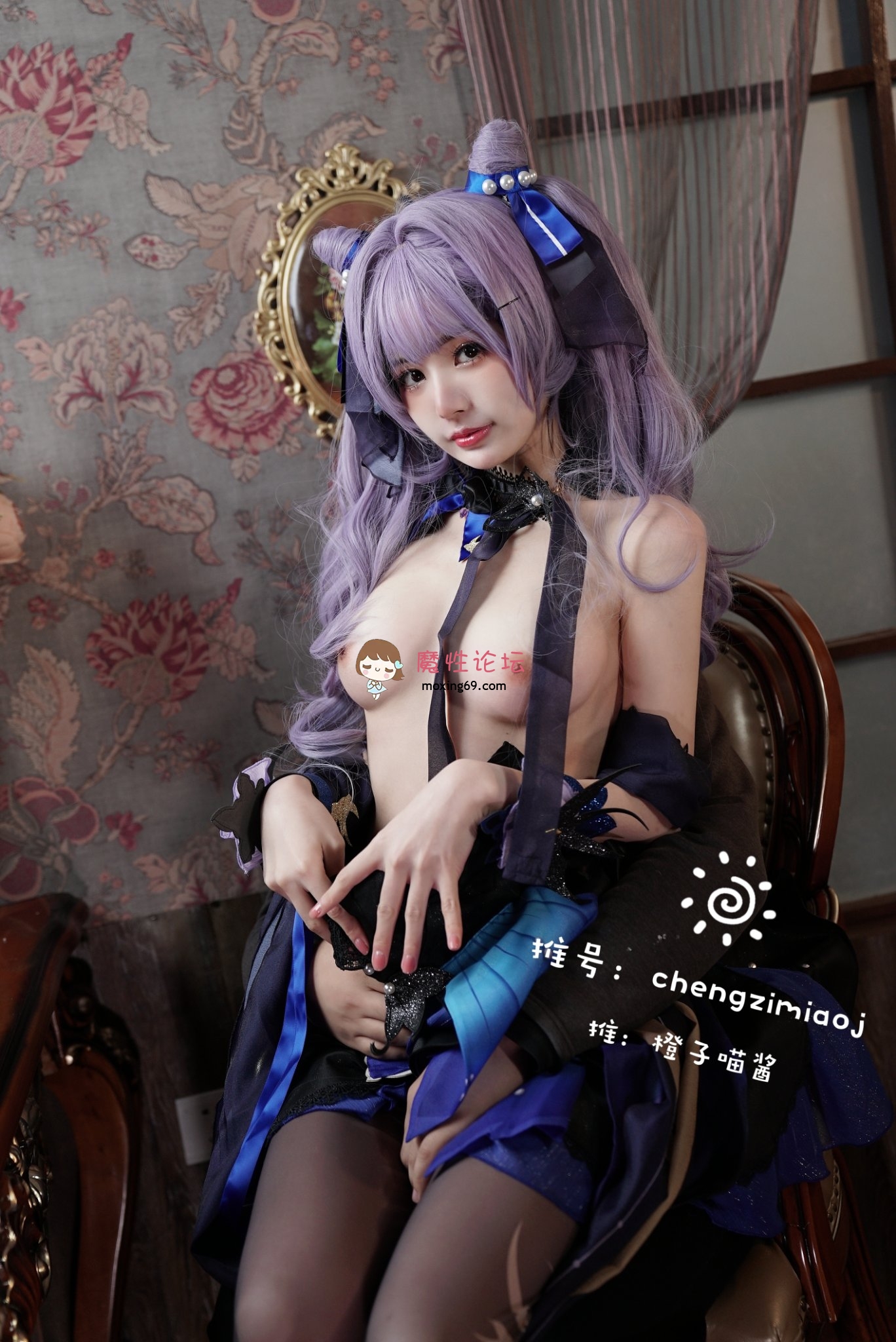 橙子喵酱 NO.058 刻晴 [27P] 《27P 0V 200.00MB 夸克》 [-]