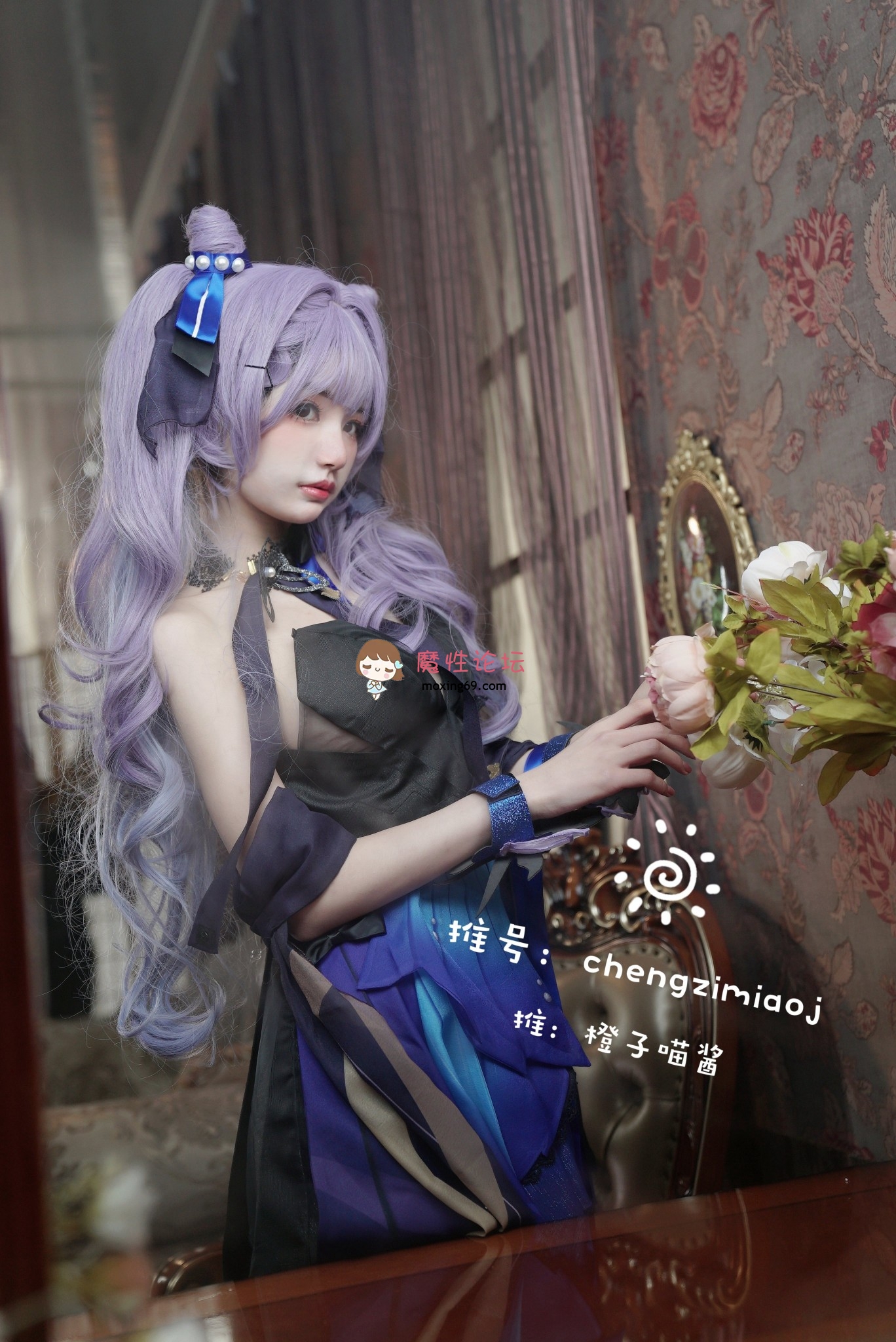 橙子喵酱 cos写真合集 66套 1270P+21V/1.4G 夸克 [几V多大-]