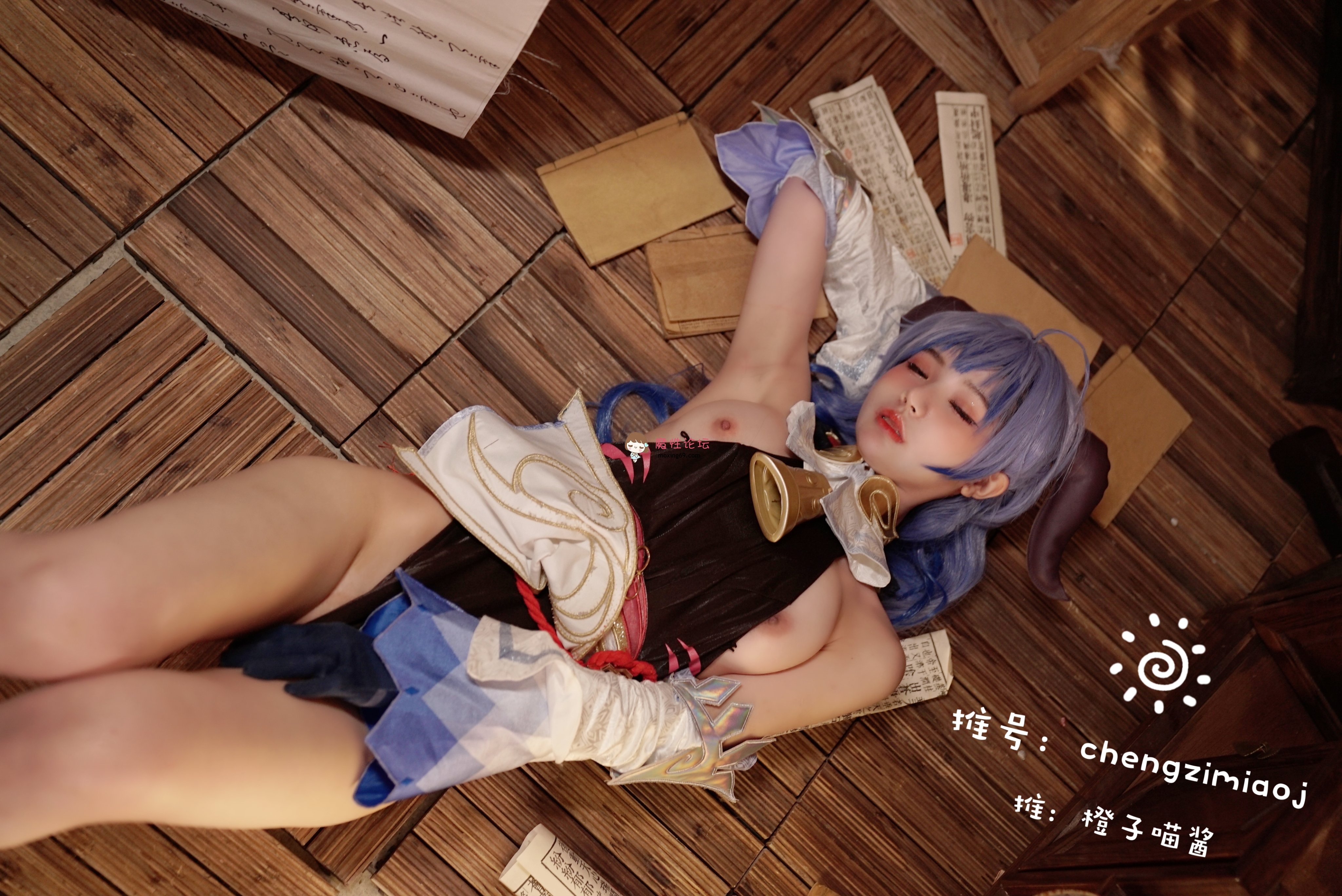 橙子喵酱  NO.050 原神-甘雨 [15P] 《15P 0V 200.00MB 夸克》 [-]