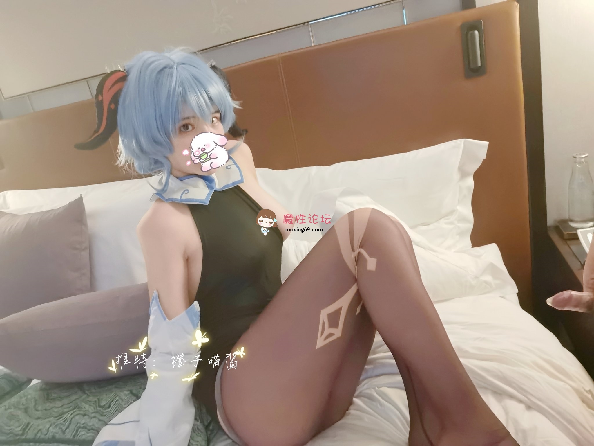 橙子喵酱  NO.007 原神-甘雨 [12P] 《12P 0V 200.00MB 夸克》 [-]