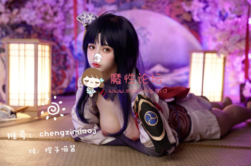橙子喵酱又名夹胸饼干—54套 [1117P 1.1GB][百度盘] [-]