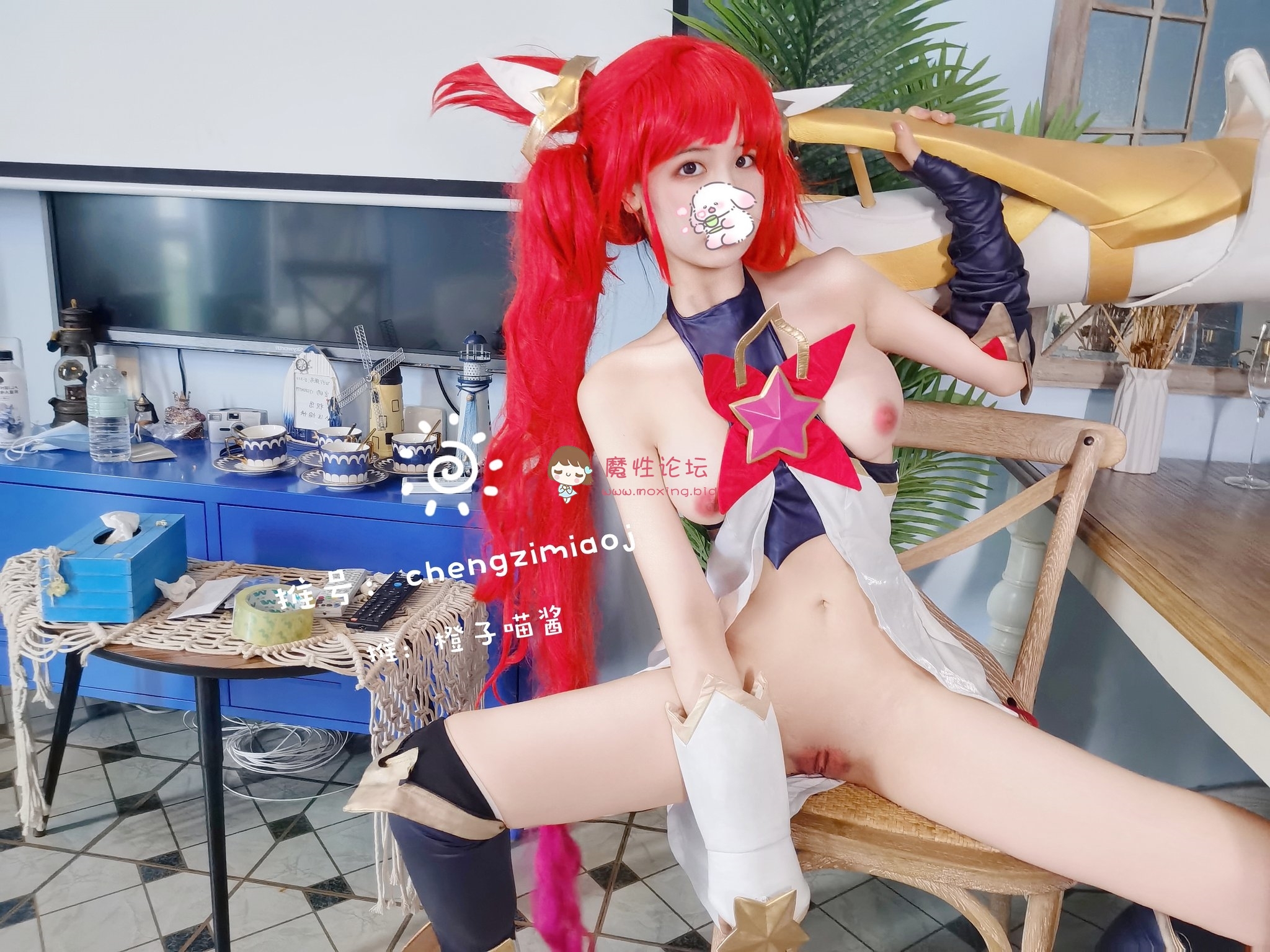 橙子喵酱 44套  《 1027P6V 1.12G 百度网盘》 [-]