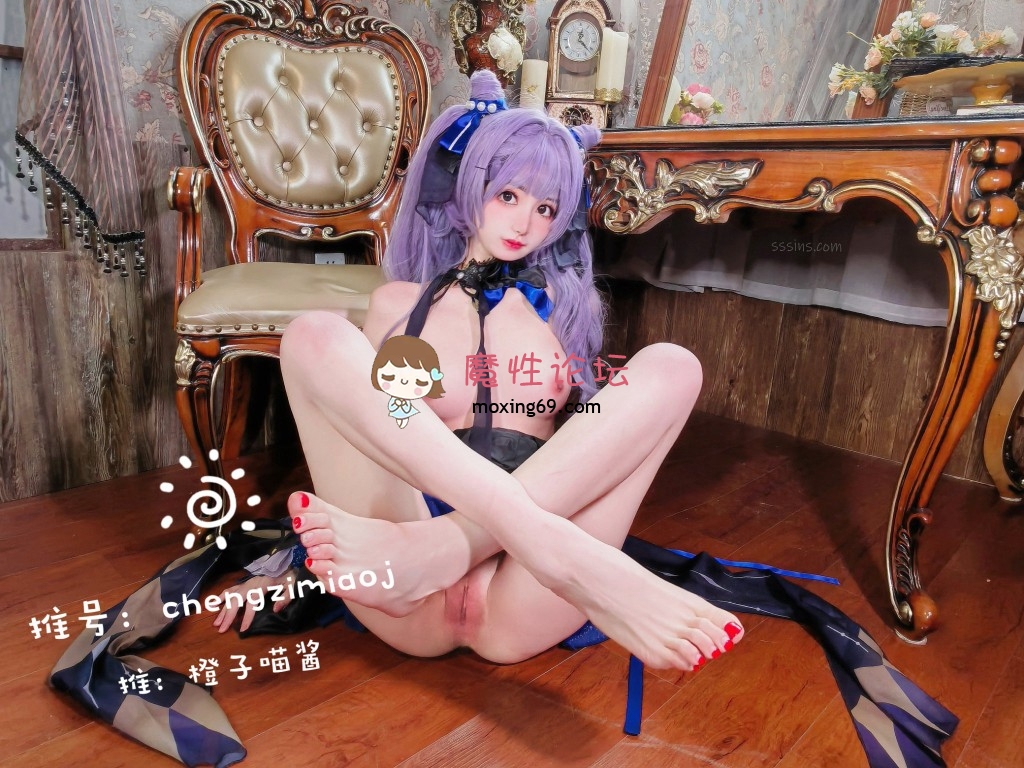 橙子喵酱 cos写真合集 66套 1270P+21V/1.4G 夸克 [几V多大-]