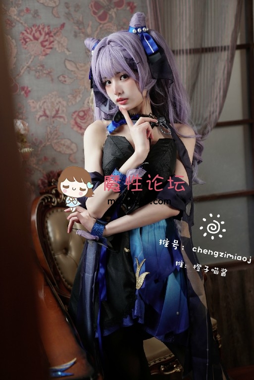 橙子喵酱  NO.058 刻晴 [27P] 《27P 0V 200.00MB 夸克》 [-]