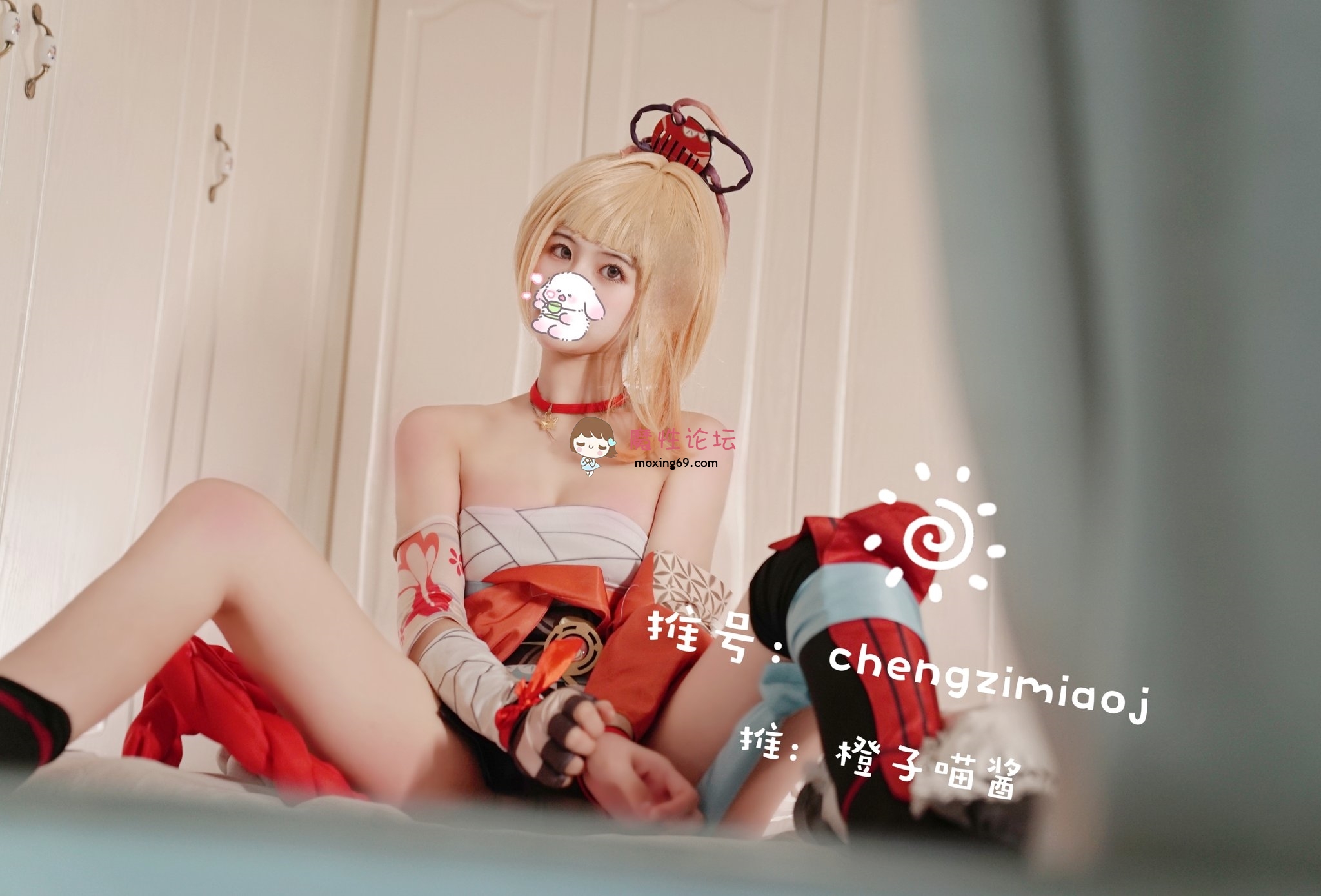 橙子喵酱  要吃我一箭么 原神-宵宫P 《26P 0V 200.00MB 夸克》 [-]