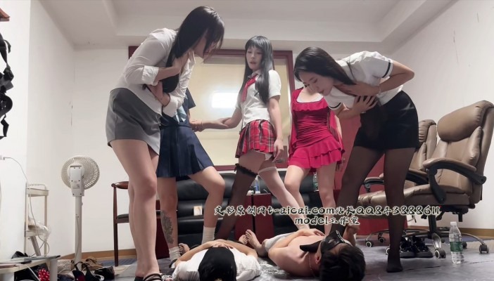 女王女主 《多主2奴》 [15分52秒]