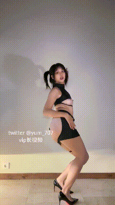 推特动感小美女❣️玉米yum_707❣️最新抖音风裸舞《41V/1.60G》夸克 [几V多大-]