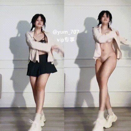 推特动感小美女❣️玉米yum_707❣️最新抖音风裸舞《41V/1.60G》夸克 [几V多大-]