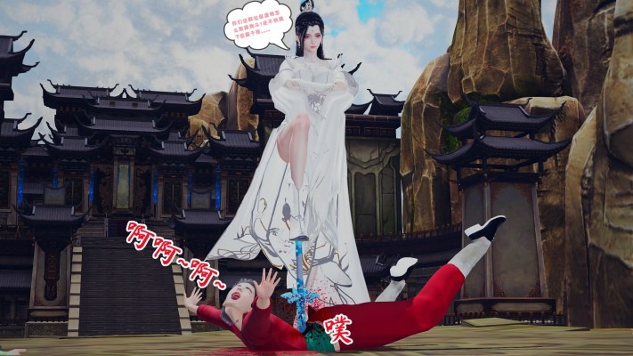 漫画 陆雪琪之踩虐 [9分58秒]