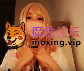 [度盘]网黄柚子猫 七夕新作 黑丝美腿骑肩足交 后入抱腿猛操淫叫不断！ [-]