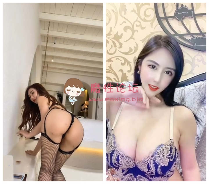 《网红合集》陈亦菲林美惠子松果儿顾灵曦[[16V/0.99G][百度盘] [-]