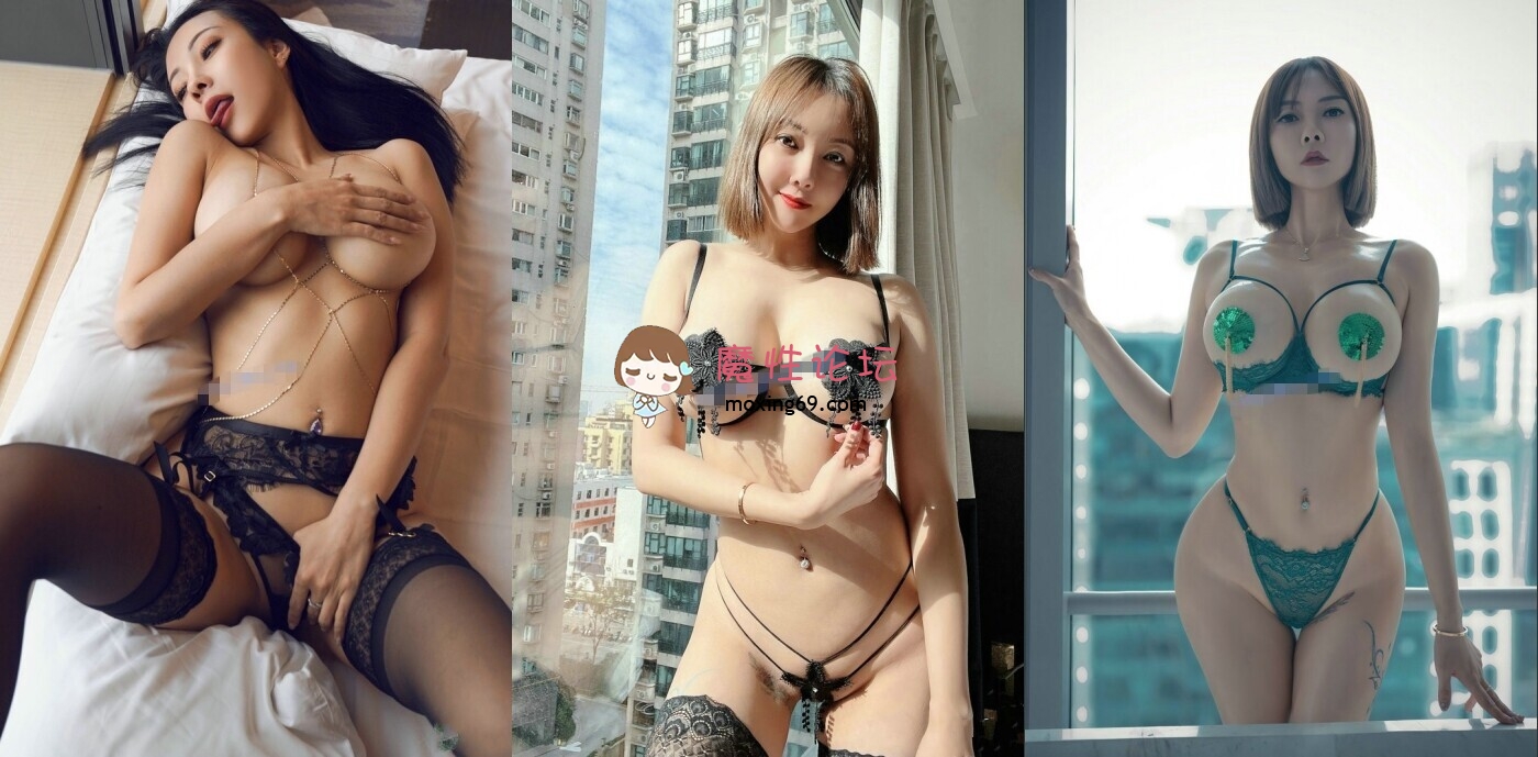 秀色可餐波霸尤物极品女模名媛《松果儿》火力全开 最强紫薇大合集~炸裂[1V2980M][BT] [-]
