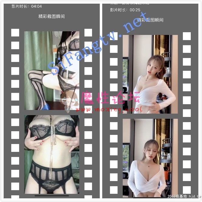 小程潇王瑞儿安娜金瑞瑞松果儿最新收费视频《19v2.15g》《百度云》 [-]