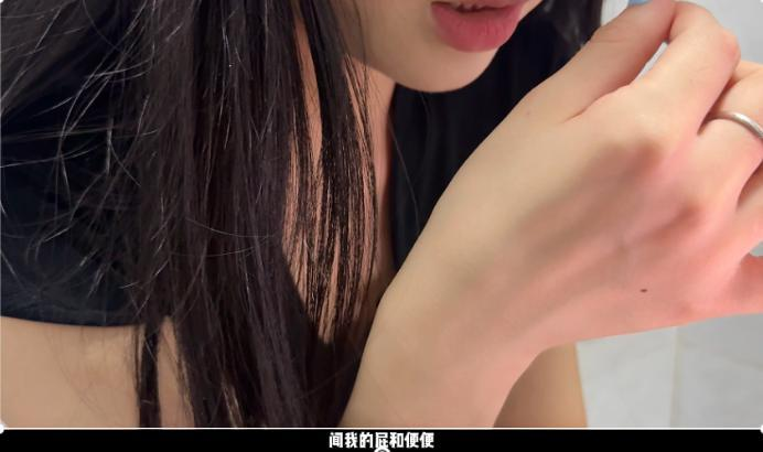 crush 《GTS-国产精品》KK女神的舔狗《元素丰富》《微距》《靴子》《肉丝》《入靴》 [34分1秒]