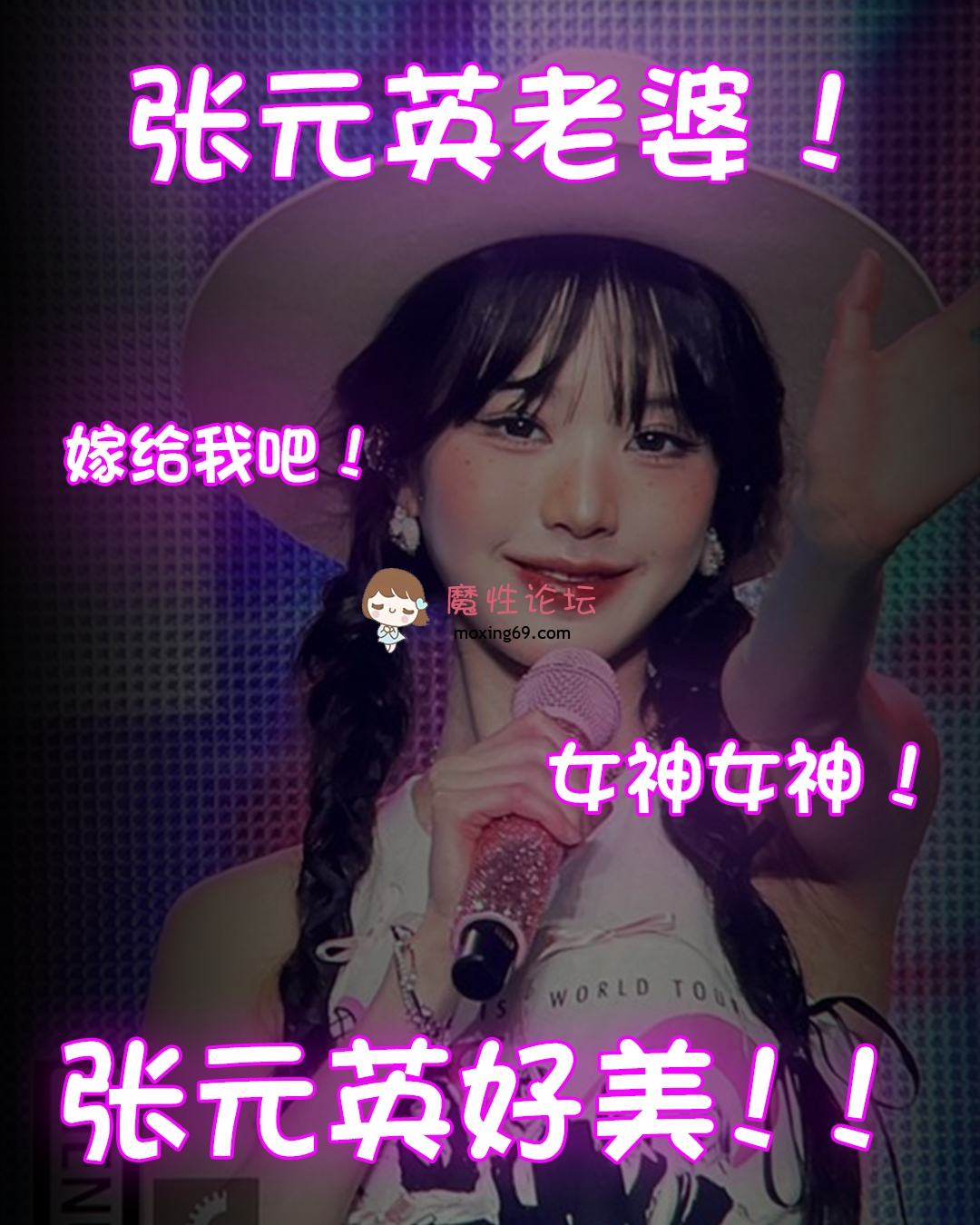 《原创自制》超高质量韩国神颜-张元英财阀包养调教剧情 AI精修脱衣颜射 百度网盘 [70p+4v 67.17M【下载方式】: 百度网盘【有无打码】: 无【首发/自购】 ... 【原创自制】超高质量韩国神颜-张元英财阀包养调教剧情 AI精修脱衣颜射 百度网盘 ,魔性海外华人论坛" />.inline-image {display: inline;margin: 10px;vertical-align: middle;}var STYLEID = '17', STATICURL = 'static/', IMGDIR = 'static/image/common', VERHASH = 'p3R', charset = 'utf-8', discuz_uid = '892092', cookiepre = 'dyHK_bbb3_', cookiedomain = '.moxing.lol', cookiepath = '/', showusercard = '1', attackevasive = '', disallowfloat = 'login|newthread|reply', creditnotice = '1|威望|,2|软妹币|,4|交易魔币|枚,5|V币|,6|绑定魔币|枚', defaultstyle = '', REPORTURL = 'aHR0cHM6Ly9tb3hpbmcubG9sL2ZvcnVtLnBocD9tb2Q9dmlld3RocmVhZCZ0aWQ9NTAyMTEwJmhpZ2hsaWdodD0lRTUlQkMlQTAlRTUlODUlODMlRTglOEIlQjE=', SITEURL = 'https://moxing.lol/', JSPATH = 'static/js/', CSSPATH = 'data/cache/style_', DYNAMICURL = '';HTMLNODE.className += ' widthauto'  window.dataLayer = window.dataLayer || [];  function gtag(){dataLayer.push(arguments);}  gtag('js', new Date());  gtag('config', 'G-DKE9T1E15B');<!--顶栏--><a href="/illegal.php?mod=illegal">魔性海外华人论坛，禁止一切人兽/未成年信息</a><a href="/auth.php?redirect=bounty-board">悬赏榜</a><a href="/auth.php?redirect=hall/post">名帖堂</a><a href="/auth.php?redirect=comic">韩漫/日漫</a><a href="/auth.php?redirect=jav">高清磁力</a><a href="/auth.php?redirect=online-video">视频站</a><a href=";" title="开启辅助访问">开启辅助访问</a><a href=";" title="切换到窄版">切换到窄版</a><a href="/home.php?mod=task">领取VIP魔币大礼包和每周福利</a><a href="https://moxing.vip">永久地址moxing.vip</a><a href="/auth.php?redirect=login">2.0论坛(mox站)</a><i><a href="sign&operation=qiandao&format=global_usernav_extra&formhash=2ef56675"></a></i><a href="home.php?mod=space&uid=892092">dellmao</a><a href="home.php?mod=space&do=notice">提醒</a>|<a href="member.php?mod=danmu">关闭弹幕</a><a href="home.php?mod=space&do=pm"><em></em>消息</a><a href="/auth.php?redirect=discuss?mode=unread"><em></em>MOX消息</a><a href="home.php?mod=follow&do=follower"><em></em>新听众</a><a href=";" title="暂不提醒"><em></em></a><!--我的下拉栏--><a href="home.php?mod=space&uid=892092" title="访问我的空间"> dellmao</a><a href="home.php?mod=spacecp&ac=credit&showcredit=1">积分 : 424</a><a href="home.php?mod=spacecp&ac=usergroup">用户组 : 魔者（一）</a><a href="home.php?mod=spacecp">设置</a><a href="forum.php?mod=guide&view=my">帖子</a><a href="home.php?mod=space&do=favorite&view=me">收藏</a><a href="home.php?mod=space&do=friend">好友</a><a href="member.php?mod=logging&action=logout&formhash=2ef56675">退出</a><a href="home.php?mod=magic">道具</a><a href="home.php?mod=medal">勋章</a><a href="home.php?mod=task">任务</a><a href="forum.php?mod=collection&op=my">淘帖</a><a href="misc.php?mod=ranklist">排行榜</a><!--主导航栏--><a href="./" title="魔性海外华人论坛"></a><a href="/payment.php?mod=prder">积分充值</a><a href="/auth.php?redirect=baike" title="副科级及以上等级用户每周都可以免费领取积分，还有更多惊喜">魔性攻略副科级及以上等级用户每周都可以免费领取积分，还有更多惊喜</a><a href="/auth.php?redirect=hall/post">名帖堂</a><a href="/forum.php?mod=viewthread&tid=329534&_dsign=1218e1ec">地址发布器</a><a href="/forum.php?mod=viewthread&tid=394550">赚取积分</a><a href="/auth.php?redirect=guide">VIP特权</a><a href="/forum.php?mod=viewthread&tid=329532&_dsign=e111b531">特色版区</a><a href="https://q02.ccc/yy.php">广告：百万成人影院</a><a href=";"></a><a href=";">搜索</a><strong>搜索</strong>jQuery(".hd_xin").stickMe();<a href="/thread-474719-1-1.html">白嫖VIP攻略</a><a href="/forum-2-1.html">充值咨询</a><a href="/forum.php?mod=viewthread&tid=329534&_dsign=1218e1ec">地址发布器</a><a href="/forum.php?mod=forumdisplay&fid=255">魔币市场</a><a href="/forum.php?mod=viewthread&tid=398499">推广提现</a><a href="/forum.php?mod=viewthread&tid=394550">买卖提现</a><a href="/auth.php?redirect=bounty-board">悬赏提现</a><a href="/auth.php?redirect=online-video">视频站</a><a href="/auth.php?redirect=jav">磁力AV</a><a href="/auth.php?redirect=comic">漫画</a><a href="/auth.php?redirect=discuss">广场</a><a href="/auth.php?redirect=market">导读</a><a href="/auth.php?redirect=brothel">楼凤</a><a href="/forum.php?mod=forumdisplay&fid=276">原创一手区</a><a href="/forum.php?mod=forumdisplay&fid=43">国产综合一区</a><a href="/forum.php?mod=forumdisplay&fid=274">国产综合二区</a><a href="/forum.php?mod=forumdisplay&fid=255">魔友交易区</a><a href="/forum.php?mod=forumdisplay&fid=288">国产综合三区</a><a href="/forum.php?mod=forumdisplay&fid=250">高品质软妹币区</a><a href="/forum.php?mod=forumdisplay&fid=46">网红/直播区</a><a href="/forum.php?mod=forumdisplay&fid=60">TP专区</a>      <!-- 福利房抽奖 -->          福利房抽奖      每日免费抽奖，赢取丰厚奖励！      <a href="/auth.php?redirect=welfare-rooms">        去抽奖      </a>        <!-- 魔性视频站上线 -->          魔性视频站上线      使用软妹币购买视频通行证，解锁无限精彩！      <a href="/auth.php?redirect=online-video">        立即观看      </a>     <!-- 魔都漫画站 -->          魔都漫画站      全网最好的漫画站！      <a href="/auth.php?redirect=forum/comic">        进入漫画      </a>        <!-- 论坛百科全书 -->          论坛百科全书      查阅百科全书，成为魔帝！      <a href="/thread-539661-1-1.html">        马上查阅      </a>      <a href=";">本版</a><a href=";">帖子</a><a href=";">用户</a>initSearchmenu('scbar', '');window.onload = function(){document.getElementById("wp").style.minHeight = window.innerHeight - document.getElementsByTagName("header")[0].offsetHeight - document.getElementsByTagName("footer")[0].offsetHeight - 10 + "px";}var fid = parseInt('295'), tid = parseInt('502110');zoomstatus = parseInt(1);var imagemaxwidth = '800';var aimgcount = new Array();<!--[diy=diynavtop]--><!--[/diy]--><a href="./" title="首页">魔性海外华人论坛</a><em>»</em><a href="forum.php">魔性论坛</a> <em>›</em> <a href="forum.php?gid=259">软妹币区（免费）</a> <em>›</em> <a href="forum-295-1.html">⚡综合二区（魔友自压）</a> <em>›</em> <a href="thread-502110-1-1.html">【原创自制】超高质量韩国神颜-张元英财阀包养调教剧情  ...</a><!--[diy=diy1]--><!--[/diy]--><a href="forum-295-1.html">返回列表</a><a href=";" title="发新帖">发新帖</a><a href=";" title="回复">回复</a>查看: 4163|回复: 6<a href="forum.php?mod=viewthread&action=printable&tid=502110" title="打印"></a><a href="forum.php?mod=redirect&goto=nextoldset&tid=502110" title="上一主题"></a><a href="forum.php?mod=redirect&goto=nextnewset&tid=502110" title="下一主题"></a><a href="forum.php?mod=forumdisplay&fid=295&filter=typeid&typeid=963">[AI]</a>【原创自制】超高质量韩国神颜-张元英财阀包养调教剧情 AI精修脱衣颜射 百度网盘<a href="thread-502110-1-1.html">[复制链接]</a>var jQuery_1_9_1 = $.noConflict(true);jQuery_1_9_1.ajaxSettings.async = false;//每条弹幕发送间隔var looper_time=10*1000;var items=  [];//弹幕总数var total=items.length;console.log('ssss');console.log(items);//是否首次执行var run_once=true;//弹幕索引var index=0;//先执行一次if(total > 0){barrager();}function  barrager(){if(run_once){//如果是首次执行,则设置一个定时器,并且把首次执行置为falselooper=setInterval(barrager,looper_time);run_once=false;}//发布一个弹幕jQuery_1_9_1('body').barrager(items[index]);//索引自增index++;//所有弹幕发布完毕，清除计时器。if(index == total){clearInterval(looper);return false;}} <a href="home.php?mod=space&uid=938940">MU鱼花</a><strong><a href="home.php?mod=space&uid=938940">MU鱼花</a></strong><em>当前离线</em>积分<a href="home.php?mod=space&uid=938940&do=profile">15234</a>软妹币30491 威望1 积分<a href="home.php?mod=space&uid=938940&do=profile">15234</a>精华0主题<a href="home.php?mod=space&uid=938940&do=thread&type=thread&view=me&from=space">6</a>帖子<a href="home.php?mod=space&uid=938940&do=thread&type=reply&view=me&from=space">13</a>交易魔币0 枚绑定魔币0 枚阅读权限80注册时间2024-4-23<a href="home.php?mod=space&uid=938940&do=profile" title="查看详细资料"></a><a href="home.php?mod=space&uid=938940"></a>累计签到：67 天-]