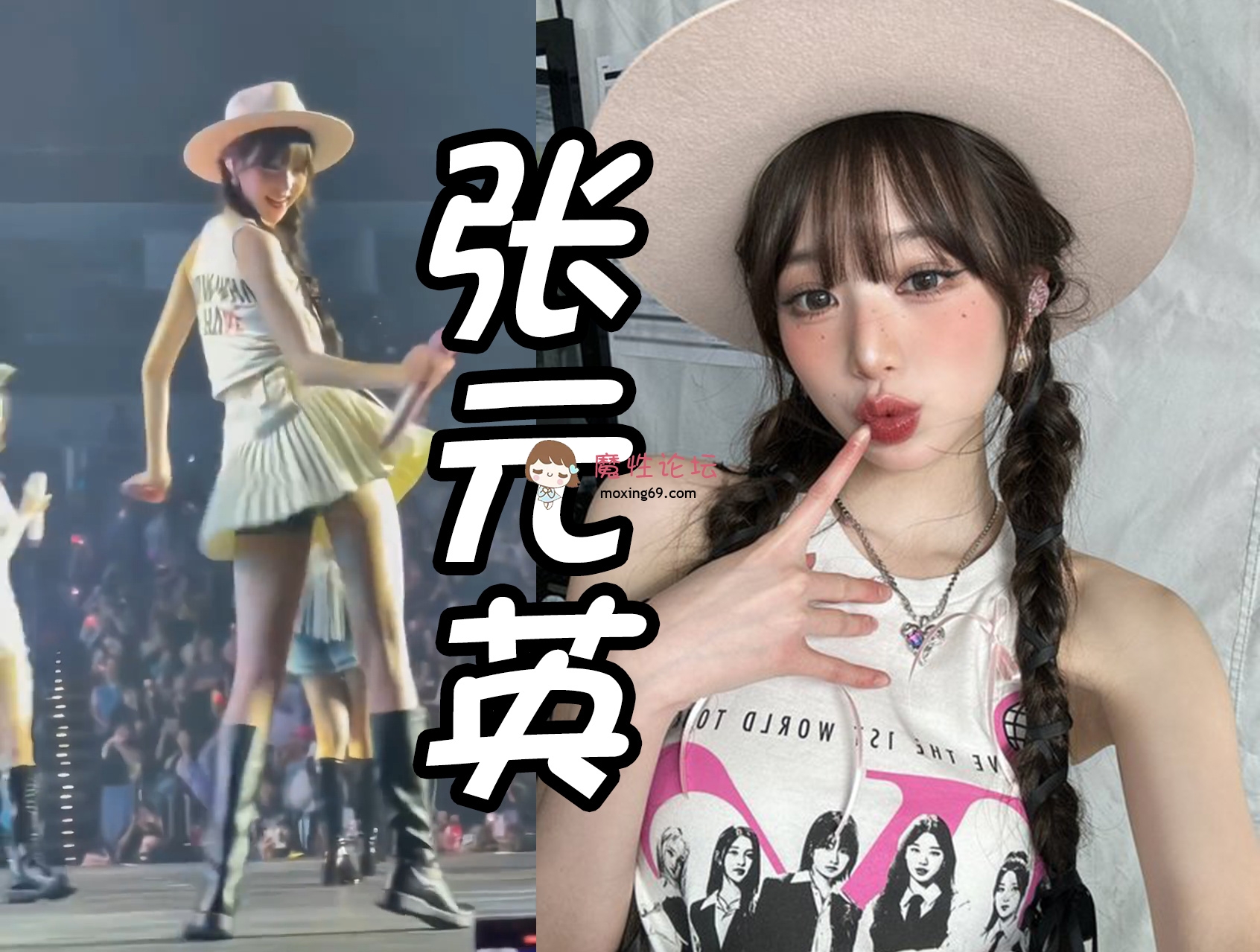 《原创自制》超高质量韩国神颜-张元英财阀包养调教剧情 AI精修脱衣颜射 百度网盘 [70p+4v 67.17M【下载方式】: 百度网盘【有无打码】: 无【首发/自购】 ... 【原创自制】超高质量韩国神颜-张元英财阀包养调教剧情 AI精修脱衣颜射 百度网盘 ,魔性海外华人论坛" />.inline-image {display: inline;margin: 10px;vertical-align: middle;}var STYLEID = '17', STATICURL = 'static/', IMGDIR = 'static/image/common', VERHASH = 'p3R', charset = 'utf-8', discuz_uid = '892092', cookiepre = 'dyHK_bbb3_', cookiedomain = '.moxing.lol', cookiepath = '/', showusercard = '1', attackevasive = '', disallowfloat = 'login|newthread|reply', creditnotice = '1|威望|,2|软妹币|,4|交易魔币|枚,5|V币|,6|绑定魔币|枚', defaultstyle = '', REPORTURL = 'aHR0cHM6Ly9tb3hpbmcubG9sL2ZvcnVtLnBocD9tb2Q9dmlld3RocmVhZCZ0aWQ9NTAyMTEwJmhpZ2hsaWdodD0lRTUlQkMlQTAlRTUlODUlODMlRTglOEIlQjE=', SITEURL = 'https://moxing.lol/', JSPATH = 'static/js/', CSSPATH = 'data/cache/style_', DYNAMICURL = '';HTMLNODE.className += ' widthauto'  window.dataLayer = window.dataLayer || [];  function gtag(){dataLayer.push(arguments);}  gtag('js', new Date());  gtag('config', 'G-DKE9T1E15B');<!--顶栏--><a href="/illegal.php?mod=illegal">魔性海外华人论坛，禁止一切人兽/未成年信息</a><a href="/auth.php?redirect=bounty-board">悬赏榜</a><a href="/auth.php?redirect=hall/post">名帖堂</a><a href="/auth.php?redirect=comic">韩漫/日漫</a><a href="/auth.php?redirect=jav">高清磁力</a><a href="/auth.php?redirect=online-video">视频站</a><a href=";" title="开启辅助访问">开启辅助访问</a><a href=";" title="切换到窄版">切换到窄版</a><a href="/home.php?mod=task">领取VIP魔币大礼包和每周福利</a><a href="https://moxing.vip">永久地址moxing.vip</a><a href="/auth.php?redirect=login">2.0论坛(mox站)</a><i><a href="sign&operation=qiandao&format=global_usernav_extra&formhash=2ef56675"></a></i><a href="home.php?mod=space&uid=892092">dellmao</a><a href="home.php?mod=space&do=notice">提醒</a>|<a href="member.php?mod=danmu">关闭弹幕</a><a href="home.php?mod=space&do=pm"><em></em>消息</a><a href="/auth.php?redirect=discuss?mode=unread"><em></em>MOX消息</a><a href="home.php?mod=follow&do=follower"><em></em>新听众</a><a href=";" title="暂不提醒"><em></em></a><!--我的下拉栏--><a href="home.php?mod=space&uid=892092" title="访问我的空间"> dellmao</a><a href="home.php?mod=spacecp&ac=credit&showcredit=1">积分 : 424</a><a href="home.php?mod=spacecp&ac=usergroup">用户组 : 魔者（一）</a><a href="home.php?mod=spacecp">设置</a><a href="forum.php?mod=guide&view=my">帖子</a><a href="home.php?mod=space&do=favorite&view=me">收藏</a><a href="home.php?mod=space&do=friend">好友</a><a href="member.php?mod=logging&action=logout&formhash=2ef56675">退出</a><a href="home.php?mod=magic">道具</a><a href="home.php?mod=medal">勋章</a><a href="home.php?mod=task">任务</a><a href="forum.php?mod=collection&op=my">淘帖</a><a href="misc.php?mod=ranklist">排行榜</a><!--主导航栏--><a href="./" title="魔性海外华人论坛"></a><a href="/payment.php?mod=prder">积分充值</a><a href="/auth.php?redirect=baike" title="副科级及以上等级用户每周都可以免费领取积分，还有更多惊喜">魔性攻略副科级及以上等级用户每周都可以免费领取积分，还有更多惊喜</a><a href="/auth.php?redirect=hall/post">名帖堂</a><a href="/forum.php?mod=viewthread&tid=329534&_dsign=1218e1ec">地址发布器</a><a href="/forum.php?mod=viewthread&tid=394550">赚取积分</a><a href="/auth.php?redirect=guide">VIP特权</a><a href="/forum.php?mod=viewthread&tid=329532&_dsign=e111b531">特色版区</a><a href="https://q02.ccc/yy.php">广告：百万成人影院</a><a href=";"></a><a href=";">搜索</a><strong>搜索</strong>jQuery(".hd_xin").stickMe();<a href="/thread-474719-1-1.html">白嫖VIP攻略</a><a href="/forum-2-1.html">充值咨询</a><a href="/forum.php?mod=viewthread&tid=329534&_dsign=1218e1ec">地址发布器</a><a href="/forum.php?mod=forumdisplay&fid=255">魔币市场</a><a href="/forum.php?mod=viewthread&tid=398499">推广提现</a><a href="/forum.php?mod=viewthread&tid=394550">买卖提现</a><a href="/auth.php?redirect=bounty-board">悬赏提现</a><a href="/auth.php?redirect=online-video">视频站</a><a href="/auth.php?redirect=jav">磁力AV</a><a href="/auth.php?redirect=comic">漫画</a><a href="/auth.php?redirect=discuss">广场</a><a href="/auth.php?redirect=market">导读</a><a href="/auth.php?redirect=brothel">楼凤</a><a href="/forum.php?mod=forumdisplay&fid=276">原创一手区</a><a href="/forum.php?mod=forumdisplay&fid=43">国产综合一区</a><a href="/forum.php?mod=forumdisplay&fid=274">国产综合二区</a><a href="/forum.php?mod=forumdisplay&fid=255">魔友交易区</a><a href="/forum.php?mod=forumdisplay&fid=288">国产综合三区</a><a href="/forum.php?mod=forumdisplay&fid=250">高品质软妹币区</a><a href="/forum.php?mod=forumdisplay&fid=46">网红/直播区</a><a href="/forum.php?mod=forumdisplay&fid=60">TP专区</a>      <!-- 福利房抽奖 -->          福利房抽奖      每日免费抽奖，赢取丰厚奖励！      <a href="/auth.php?redirect=welfare-rooms">        去抽奖      </a>        <!-- 魔性视频站上线 -->          魔性视频站上线      使用软妹币购买视频通行证，解锁无限精彩！      <a href="/auth.php?redirect=online-video">        立即观看      </a>     <!-- 魔都漫画站 -->          魔都漫画站      全网最好的漫画站！      <a href="/auth.php?redirect=forum/comic">        进入漫画      </a>        <!-- 论坛百科全书 -->          论坛百科全书      查阅百科全书，成为魔帝！      <a href="/thread-539661-1-1.html">        马上查阅      </a>      <a href=";">本版</a><a href=";">帖子</a><a href=";">用户</a>initSearchmenu('scbar', '');window.onload = function(){document.getElementById("wp").style.minHeight = window.innerHeight - document.getElementsByTagName("header")[0].offsetHeight - document.getElementsByTagName("footer")[0].offsetHeight - 10 + "px";}var fid = parseInt('295'), tid = parseInt('502110');zoomstatus = parseInt(1);var imagemaxwidth = '800';var aimgcount = new Array();<!--[diy=diynavtop]--><!--[/diy]--><a href="./" title="首页">魔性海外华人论坛</a><em>»</em><a href="forum.php">魔性论坛</a> <em>›</em> <a href="forum.php?gid=259">软妹币区（免费）</a> <em>›</em> <a href="forum-295-1.html">⚡综合二区（魔友自压）</a> <em>›</em> <a href="thread-502110-1-1.html">【原创自制】超高质量韩国神颜-张元英财阀包养调教剧情  ...</a><!--[diy=diy1]--><!--[/diy]--><a href="forum-295-1.html">返回列表</a><a href=";" title="发新帖">发新帖</a><a href=";" title="回复">回复</a>查看: 4163|回复: 6<a href="forum.php?mod=viewthread&action=printable&tid=502110" title="打印"></a><a href="forum.php?mod=redirect&goto=nextoldset&tid=502110" title="上一主题"></a><a href="forum.php?mod=redirect&goto=nextnewset&tid=502110" title="下一主题"></a><a href="forum.php?mod=forumdisplay&fid=295&filter=typeid&typeid=963">[AI]</a>【原创自制】超高质量韩国神颜-张元英财阀包养调教剧情 AI精修脱衣颜射 百度网盘<a href="thread-502110-1-1.html">[复制链接]</a>var jQuery_1_9_1 = $.noConflict(true);jQuery_1_9_1.ajaxSettings.async = false;//每条弹幕发送间隔var looper_time=10*1000;var items=  [];//弹幕总数var total=items.length;console.log('ssss');console.log(items);//是否首次执行var run_once=true;//弹幕索引var index=0;//先执行一次if(total > 0){barrager();}function  barrager(){if(run_once){//如果是首次执行,则设置一个定时器,并且把首次执行置为falselooper=setInterval(barrager,looper_time);run_once=false;}//发布一个弹幕jQuery_1_9_1('body').barrager(items[index]);//索引自增index++;//所有弹幕发布完毕，清除计时器。if(index == total){clearInterval(looper);return false;}} <a href="home.php?mod=space&uid=938940">MU鱼花</a><strong><a href="home.php?mod=space&uid=938940">MU鱼花</a></strong><em>当前离线</em>积分<a href="home.php?mod=space&uid=938940&do=profile">15234</a>软妹币30491 威望1 积分<a href="home.php?mod=space&uid=938940&do=profile">15234</a>精华0主题<a href="home.php?mod=space&uid=938940&do=thread&type=thread&view=me&from=space">6</a>帖子<a href="home.php?mod=space&uid=938940&do=thread&type=reply&view=me&from=space">13</a>交易魔币0 枚绑定魔币0 枚阅读权限80注册时间2024-4-23<a href="home.php?mod=space&uid=938940&do=profile" title="查看详细资料"></a><a href="home.php?mod=space&uid=938940"></a>累计签到：67 天-]