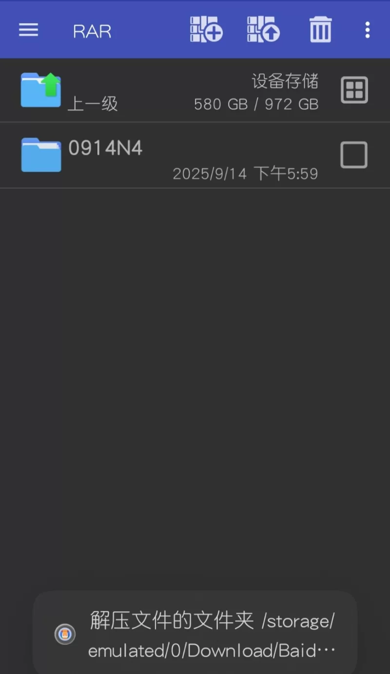奈汐酱_顺从 [100P+1V] [100P+1V-1.5g]