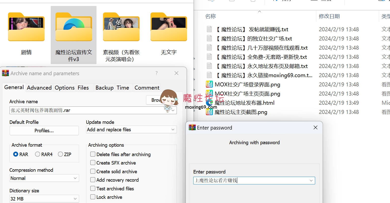 《原创自制》超高质量韩国神颜-张元英财阀包养调教剧情 AI精修脱衣颜射 百度网盘 [70p+4v 67.17M【下载方式】: 百度网盘【有无打码】: 无【首发/自购】 ... 【原创自制】超高质量韩国神颜-张元英财阀包养调教剧情 AI精修脱衣颜射 百度网盘 ,魔性海外华人论坛" />.inline-image {display: inline;margin: 10px;vertical-align: middle;}var STYLEID = '17', STATICURL = 'static/', IMGDIR = 'static/image/common', VERHASH = 'p3R', charset = 'utf-8', discuz_uid = '892092', cookiepre = 'dyHK_bbb3_', cookiedomain = '.moxing.lol', cookiepath = '/', showusercard = '1', attackevasive = '', disallowfloat = 'login|newthread|reply', creditnotice = '1|威望|,2|软妹币|,4|交易魔币|枚,5|V币|,6|绑定魔币|枚', defaultstyle = '', REPORTURL = 'aHR0cHM6Ly9tb3hpbmcubG9sL2ZvcnVtLnBocD9tb2Q9dmlld3RocmVhZCZ0aWQ9NTAyMTEwJmhpZ2hsaWdodD0lRTUlQkMlQTAlRTUlODUlODMlRTglOEIlQjE=', SITEURL = 'https://moxing.lol/', JSPATH = 'static/js/', CSSPATH = 'data/cache/style_', DYNAMICURL = '';HTMLNODE.className += ' widthauto'  window.dataLayer = window.dataLayer || [];  function gtag(){dataLayer.push(arguments);}  gtag('js', new Date());  gtag('config', 'G-DKE9T1E15B');<!--顶栏--><a href="/illegal.php?mod=illegal">魔性海外华人论坛，禁止一切人兽/未成年信息</a><a href="/auth.php?redirect=bounty-board">悬赏榜</a><a href="/auth.php?redirect=hall/post">名帖堂</a><a href="/auth.php?redirect=comic">韩漫/日漫</a><a href="/auth.php?redirect=jav">高清磁力</a><a href="/auth.php?redirect=online-video">视频站</a><a href=";" title="开启辅助访问">开启辅助访问</a><a href=";" title="切换到窄版">切换到窄版</a><a href="/home.php?mod=task">领取VIP魔币大礼包和每周福利</a><a href="https://moxing.vip">永久地址moxing.vip</a><a href="/auth.php?redirect=login">2.0论坛(mox站)</a><i><a href="sign&operation=qiandao&format=global_usernav_extra&formhash=2ef56675"></a></i><a href="home.php?mod=space&uid=892092">dellmao</a><a href="home.php?mod=space&do=notice">提醒</a>|<a href="member.php?mod=danmu">关闭弹幕</a><a href="home.php?mod=space&do=pm"><em></em>消息</a><a href="/auth.php?redirect=discuss?mode=unread"><em></em>MOX消息</a><a href="home.php?mod=follow&do=follower"><em></em>新听众</a><a href=";" title="暂不提醒"><em></em></a><!--我的下拉栏--><a href="home.php?mod=space&uid=892092" title="访问我的空间"> dellmao</a><a href="home.php?mod=spacecp&ac=credit&showcredit=1">积分 : 424</a><a href="home.php?mod=spacecp&ac=usergroup">用户组 : 魔者（一）</a><a href="home.php?mod=spacecp">设置</a><a href="forum.php?mod=guide&view=my">帖子</a><a href="home.php?mod=space&do=favorite&view=me">收藏</a><a href="home.php?mod=space&do=friend">好友</a><a href="member.php?mod=logging&action=logout&formhash=2ef56675">退出</a><a href="home.php?mod=magic">道具</a><a href="home.php?mod=medal">勋章</a><a href="home.php?mod=task">任务</a><a href="forum.php?mod=collection&op=my">淘帖</a><a href="misc.php?mod=ranklist">排行榜</a><!--主导航栏--><a href="./" title="魔性海外华人论坛"></a><a href="/payment.php?mod=prder">积分充值</a><a href="/auth.php?redirect=baike" title="副科级及以上等级用户每周都可以免费领取积分，还有更多惊喜">魔性攻略副科级及以上等级用户每周都可以免费领取积分，还有更多惊喜</a><a href="/auth.php?redirect=hall/post">名帖堂</a><a href="/forum.php?mod=viewthread&tid=329534&_dsign=1218e1ec">地址发布器</a><a href="/forum.php?mod=viewthread&tid=394550">赚取积分</a><a href="/auth.php?redirect=guide">VIP特权</a><a href="/forum.php?mod=viewthread&tid=329532&_dsign=e111b531">特色版区</a><a href="https://q02.ccc/yy.php">广告：百万成人影院</a><a href=";"></a><a href=";">搜索</a><strong>搜索</strong>jQuery(".hd_xin").stickMe();<a href="/thread-474719-1-1.html">白嫖VIP攻略</a><a href="/forum-2-1.html">充值咨询</a><a href="/forum.php?mod=viewthread&tid=329534&_dsign=1218e1ec">地址发布器</a><a href="/forum.php?mod=forumdisplay&fid=255">魔币市场</a><a href="/forum.php?mod=viewthread&tid=398499">推广提现</a><a href="/forum.php?mod=viewthread&tid=394550">买卖提现</a><a href="/auth.php?redirect=bounty-board">悬赏提现</a><a href="/auth.php?redirect=online-video">视频站</a><a href="/auth.php?redirect=jav">磁力AV</a><a href="/auth.php?redirect=comic">漫画</a><a href="/auth.php?redirect=discuss">广场</a><a href="/auth.php?redirect=market">导读</a><a href="/auth.php?redirect=brothel">楼凤</a><a href="/forum.php?mod=forumdisplay&fid=276">原创一手区</a><a href="/forum.php?mod=forumdisplay&fid=43">国产综合一区</a><a href="/forum.php?mod=forumdisplay&fid=274">国产综合二区</a><a href="/forum.php?mod=forumdisplay&fid=255">魔友交易区</a><a href="/forum.php?mod=forumdisplay&fid=288">国产综合三区</a><a href="/forum.php?mod=forumdisplay&fid=250">高品质软妹币区</a><a href="/forum.php?mod=forumdisplay&fid=46">网红/直播区</a><a href="/forum.php?mod=forumdisplay&fid=60">TP专区</a>      <!-- 福利房抽奖 -->          福利房抽奖      每日免费抽奖，赢取丰厚奖励！      <a href="/auth.php?redirect=welfare-rooms">        去抽奖      </a>        <!-- 魔性视频站上线 -->          魔性视频站上线      使用软妹币购买视频通行证，解锁无限精彩！      <a href="/auth.php?redirect=online-video">        立即观看      </a>     <!-- 魔都漫画站 -->          魔都漫画站      全网最好的漫画站！      <a href="/auth.php?redirect=forum/comic">        进入漫画      </a>        <!-- 论坛百科全书 -->          论坛百科全书      查阅百科全书，成为魔帝！      <a href="/thread-539661-1-1.html">        马上查阅      </a>      <a href=";">本版</a><a href=";">帖子</a><a href=";">用户</a>initSearchmenu('scbar', '');window.onload = function(){document.getElementById("wp").style.minHeight = window.innerHeight - document.getElementsByTagName("header")[0].offsetHeight - document.getElementsByTagName("footer")[0].offsetHeight - 10 + "px";}var fid = parseInt('295'), tid = parseInt('502110');zoomstatus = parseInt(1);var imagemaxwidth = '800';var aimgcount = new Array();<!--[diy=diynavtop]--><!--[/diy]--><a href="./" title="首页">魔性海外华人论坛</a><em>»</em><a href="forum.php">魔性论坛</a> <em>›</em> <a href="forum.php?gid=259">软妹币区（免费）</a> <em>›</em> <a href="forum-295-1.html">⚡综合二区（魔友自压）</a> <em>›</em> <a href="thread-502110-1-1.html">【原创自制】超高质量韩国神颜-张元英财阀包养调教剧情  ...</a><!--[diy=diy1]--><!--[/diy]--><a href="forum-295-1.html">返回列表</a><a href=";" title="发新帖">发新帖</a><a href=";" title="回复">回复</a>查看: 4163|回复: 6<a href="forum.php?mod=viewthread&action=printable&tid=502110" title="打印"></a><a href="forum.php?mod=redirect&goto=nextoldset&tid=502110" title="上一主题"></a><a href="forum.php?mod=redirect&goto=nextnewset&tid=502110" title="下一主题"></a><a href="forum.php?mod=forumdisplay&fid=295&filter=typeid&typeid=963">[AI]</a>【原创自制】超高质量韩国神颜-张元英财阀包养调教剧情 AI精修脱衣颜射 百度网盘<a href="thread-502110-1-1.html">[复制链接]</a>var jQuery_1_9_1 = $.noConflict(true);jQuery_1_9_1.ajaxSettings.async = false;//每条弹幕发送间隔var looper_time=10*1000;var items=  [];//弹幕总数var total=items.length;console.log('ssss');console.log(items);//是否首次执行var run_once=true;//弹幕索引var index=0;//先执行一次if(total > 0){barrager();}function  barrager(){if(run_once){//如果是首次执行,则设置一个定时器,并且把首次执行置为falselooper=setInterval(barrager,looper_time);run_once=false;}//发布一个弹幕jQuery_1_9_1('body').barrager(items[index]);//索引自增index++;//所有弹幕发布完毕，清除计时器。if(index == total){clearInterval(looper);return false;}} <a href="home.php?mod=space&uid=938940">MU鱼花</a><strong><a href="home.php?mod=space&uid=938940">MU鱼花</a></strong><em>当前离线</em>积分<a href="home.php?mod=space&uid=938940&do=profile">15234</a>软妹币30491 威望1 积分<a href="home.php?mod=space&uid=938940&do=profile">15234</a>精华0主题<a href="home.php?mod=space&uid=938940&do=thread&type=thread&view=me&from=space">6</a>帖子<a href="home.php?mod=space&uid=938940&do=thread&type=reply&view=me&from=space">13</a>交易魔币0 枚绑定魔币0 枚阅读权限80注册时间2024-4-23<a href="home.php?mod=space&uid=938940&do=profile" title="查看详细资料"></a><a href="home.php?mod=space&uid=938940"></a>累计签到：67 天-]