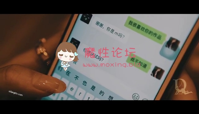 模特艾小青与调 教大神 窒息 合作《1v976m百度云》 [-]