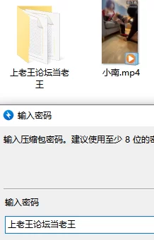 火影忍者小南cos足交狂舔玉足❤️ [1v-683mb]