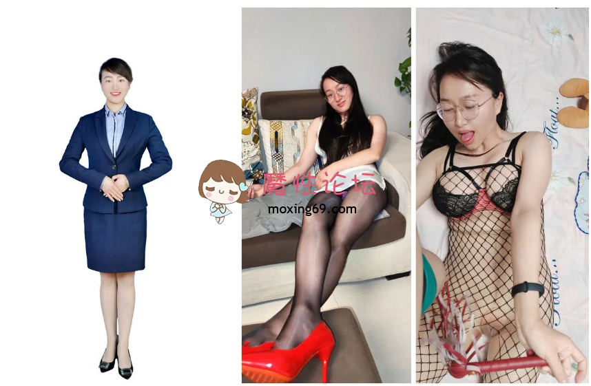 极品气质反差婊公务员人妻刘璐自拍艳照《15v+100p+439M》《百度盘》 [-]