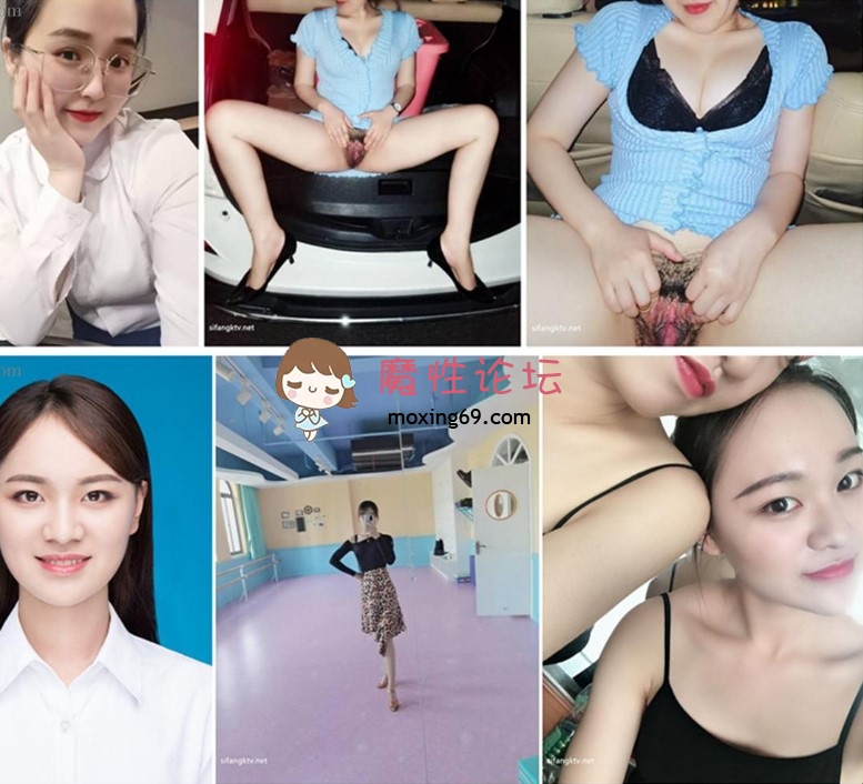百度云泄密流出视图99年精日骚货美女刘璐自拍艳照和领导草逼车震性爱不雅视频[1V369M][BT] [-]