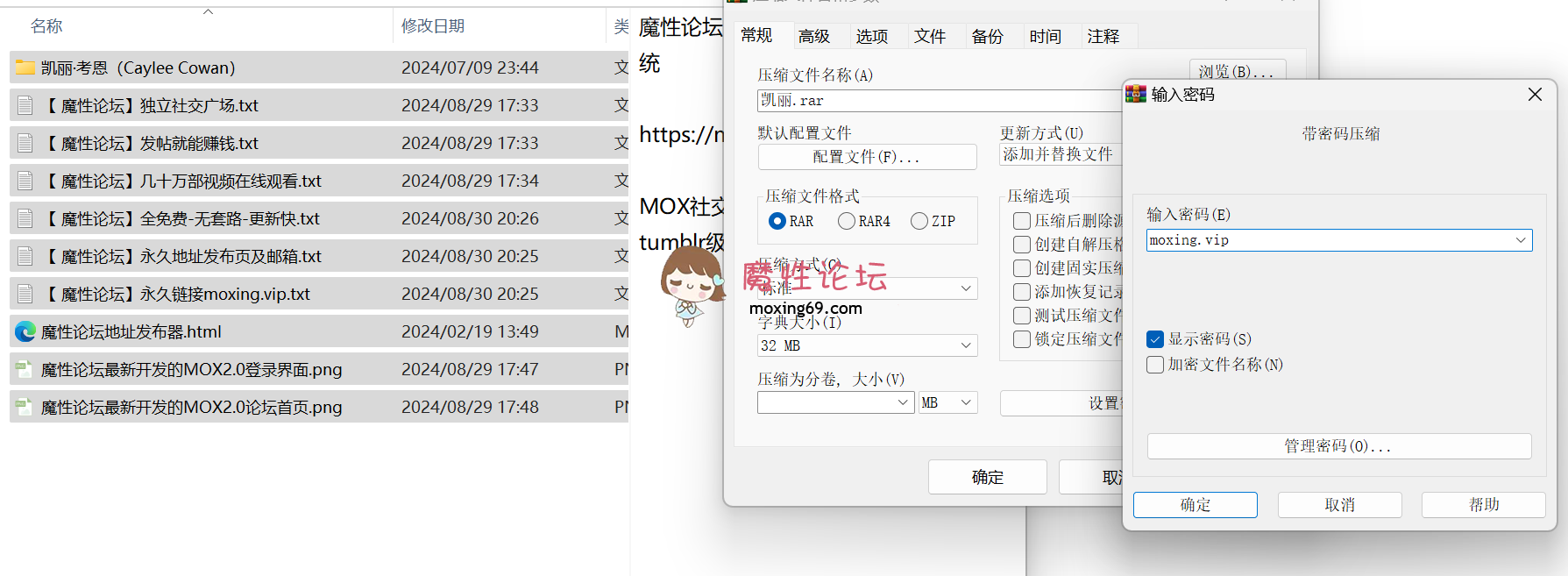 《自行打包整理》著名演员凯丽·考恩（Caylee Cowan）艳照流出 [-]