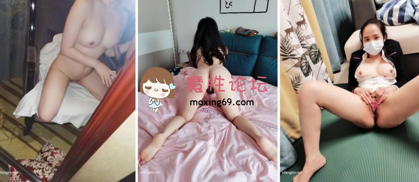 百度云泄密流出视图99年精日骚货美女刘璐自拍艳照和领导草逼车震性爱不雅视频[1V369M][BT] [-]