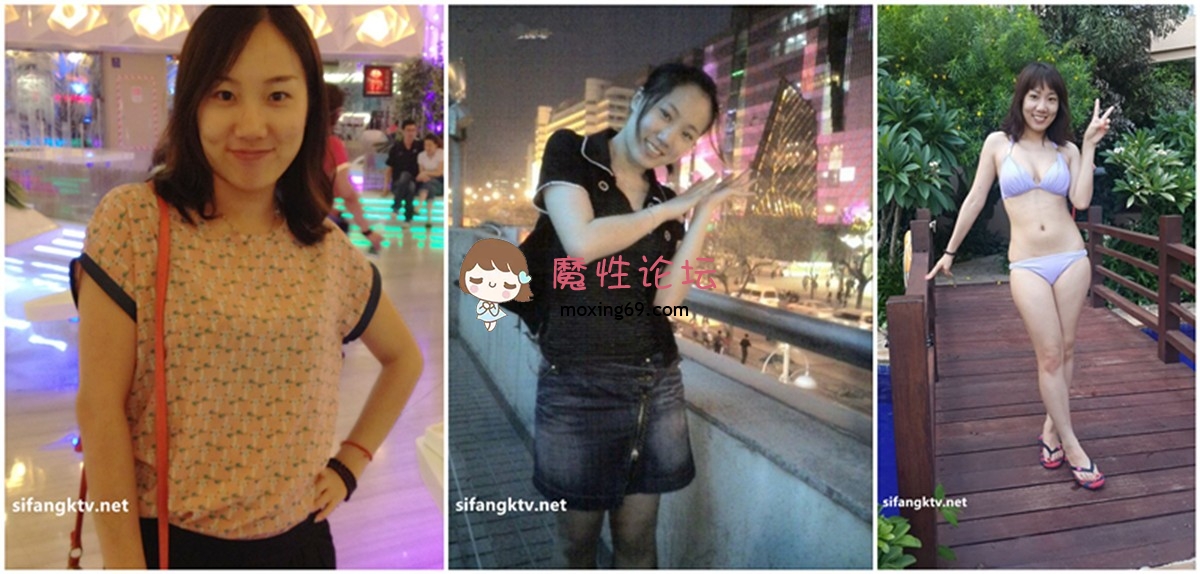 百度云泄密流出❤️反差婊良家大奶肥臀少妇王素洁性爱视频艳照[1V1890M][BT] [-]