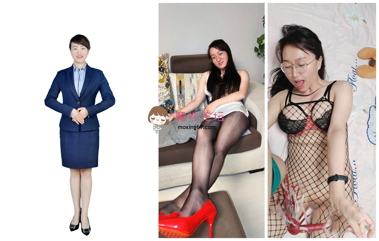 泄密流出 极品气质反差婊公务员人妻刘璐自拍艳照如何用口活侍候领导上位视频[1V597M][BT] [-]