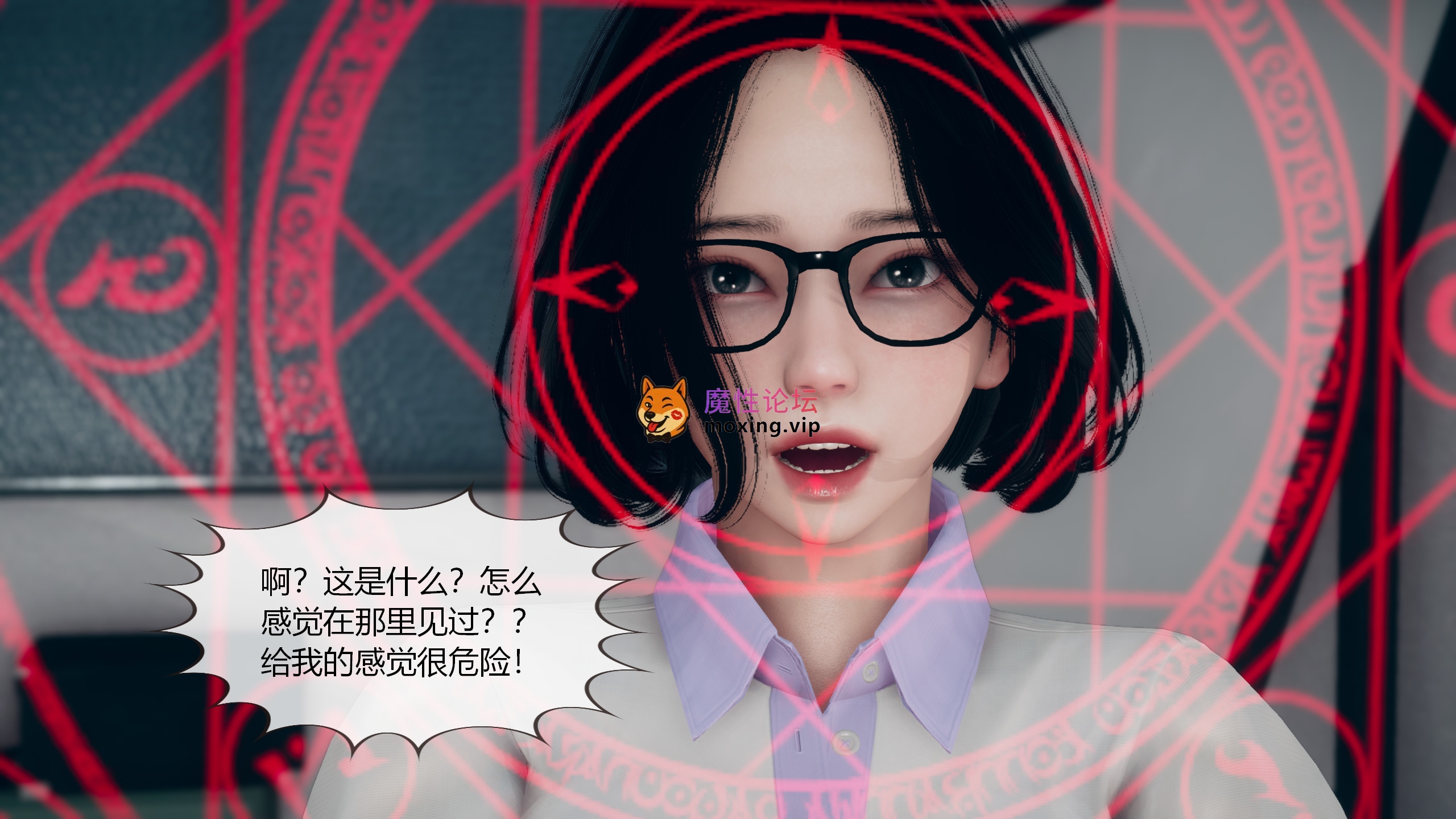 [3D/淫妻] [ikuu]学院催眠笔记本01-02 +催眠眼镜 《343P/206M/百度》 [-]