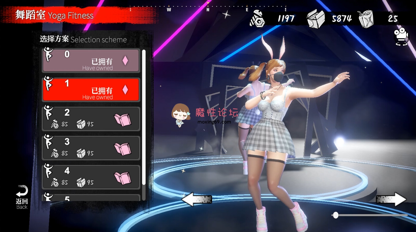 《PC/STG/中文》安妮的游戏 The Game of Annie V1.03 STEAM官方中文版《15.8G/度盘》 [-]
