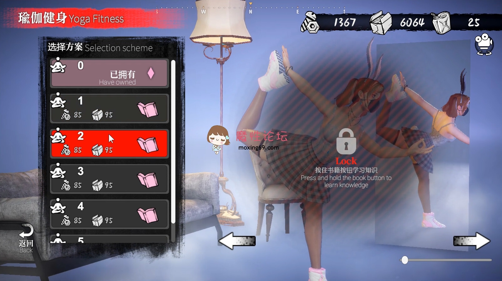 《PC/STG/中文》安妮的游戏 The Game of Annie V1.091 STEAM官方中文版《21.6G/度盘》 [-]