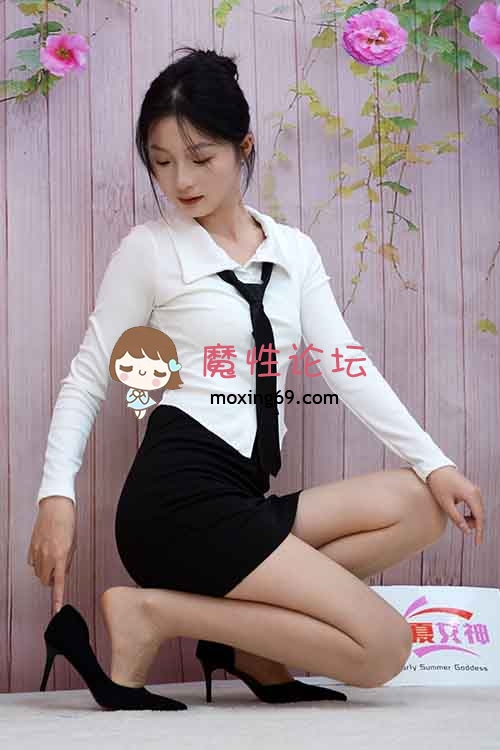 初夏女神-安妮~OL制服高跟-肉丝美腿[100p1V-683M百度网盘] [-]