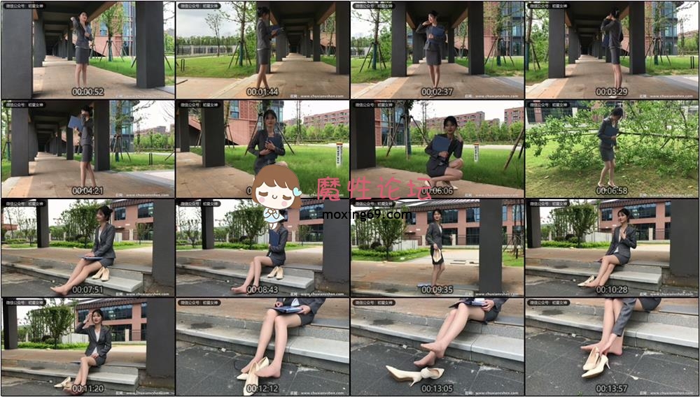 初夏女神-安妮-短裙制服肉丝高跟足秀[110P1V-830M百度网盘] [-]