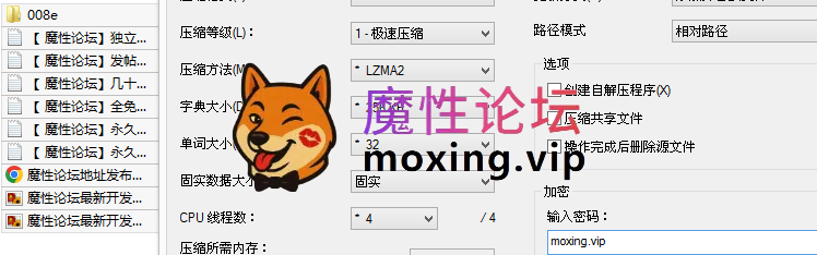玩物直播 砂糖（砂糖sama）+不甜（不甜sama）红绿灯 双JK萝莉主/开发朋友当小母狗/男同学偷女同学丝袜被发现/羞辱短小包茎绿帽狗/老师惩罚学生 视频合 [86V39G-]