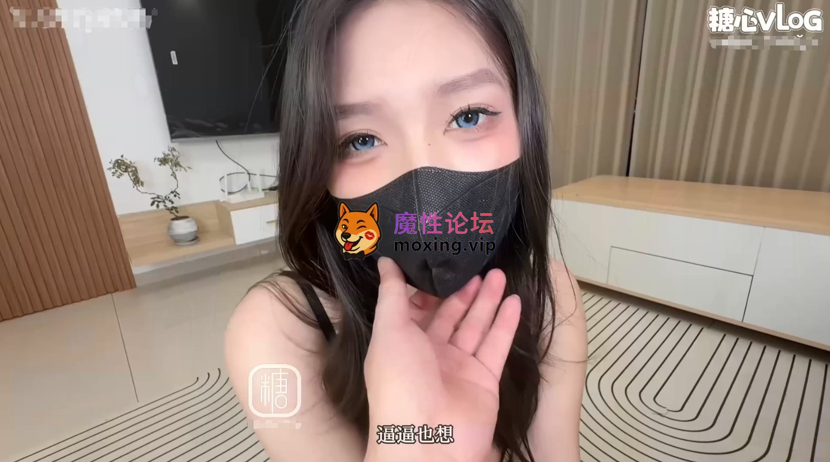 《巨乳御姐》情深叉喔 - 富二代的玩物肉便器 尽情享受玩弄美腿蜜穴 无套抽插极限顶撞榨射浓精[1V1.3G][BT] [-]