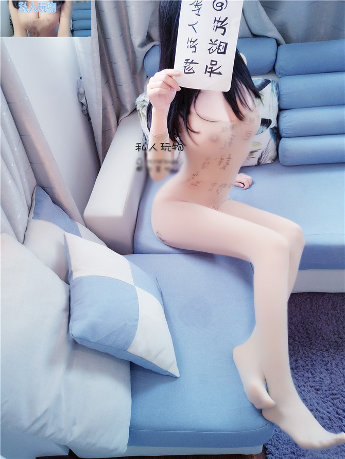 极品爆乳女神私人玩物11月定制版新作-主人豪乳女仆 淫语呻吟 独享淫荡专用 高清私拍55p 高清720p版[2V 611 MB] [BT] [-]