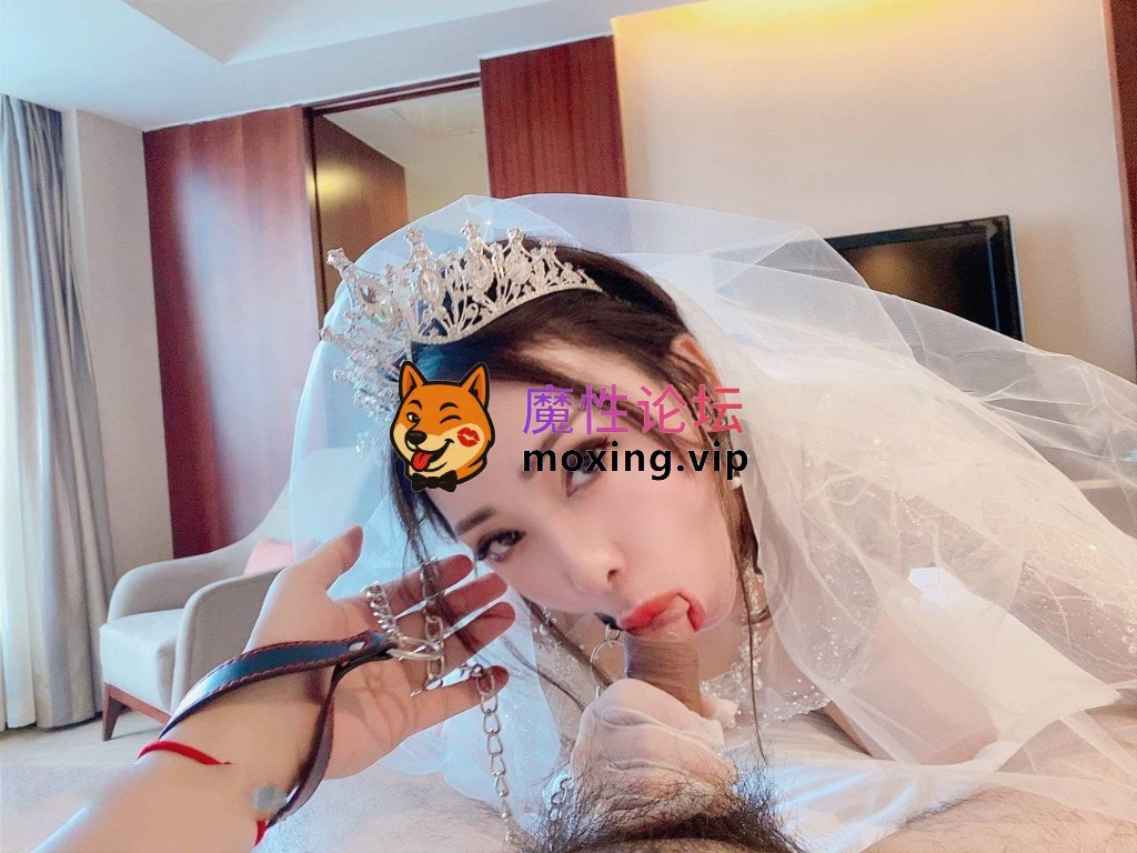 [度盘]高端土豪外围女高阶段玩物 结婚前夜穿婚纱伺候金主爸爸~. [-]