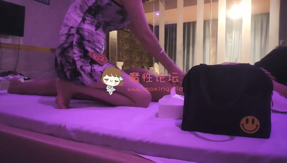 《莞式水疗馆》大合集 感受闻名的莞式36式[23V8.5G度盘] [-]