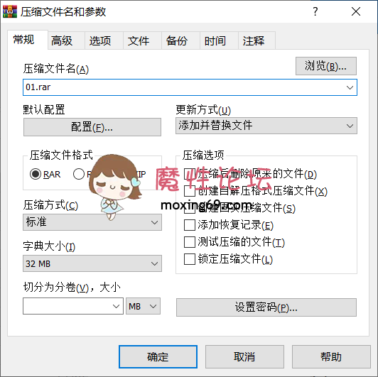 》高人气清纯短发少女系小女神《母狗乔安跟巨乳女王TINY的SM调教日记》原声剧情舔逼滴蜡鞭打 [1v+2.71G][百度盘] [-]