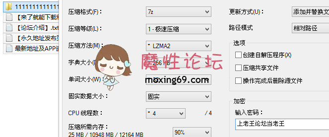 《妈妈驿站》深夜无人快递驿站丰乳肥臀小妹放飞自我黑牛跳弹狂震喷水一整个水帘洞6月23-7月6 [18V22G-]