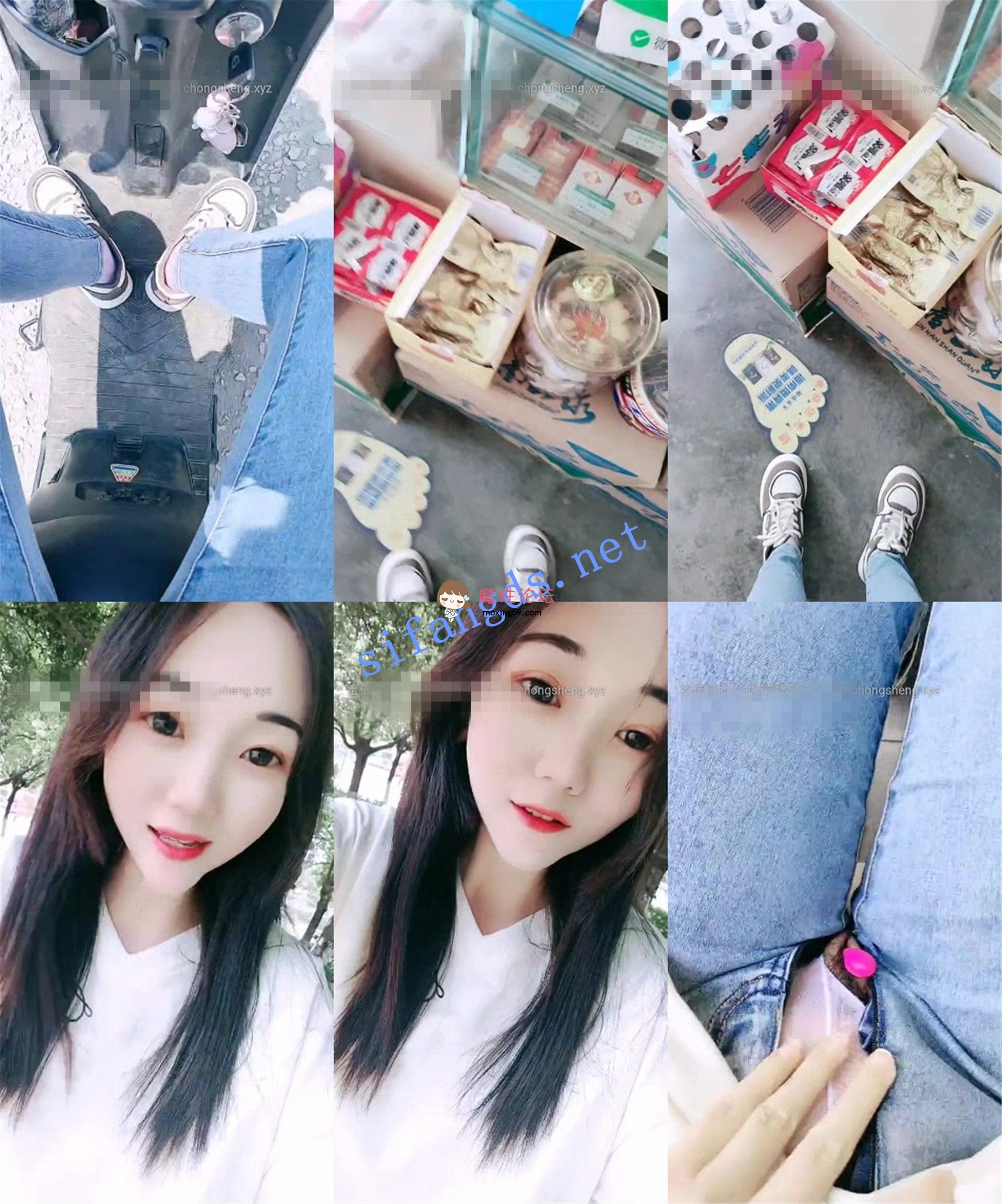 ❤♡《户外跳弹喷水》~皮鞋丝袜~牛仔破裆~公交车~公园喷水 [-]